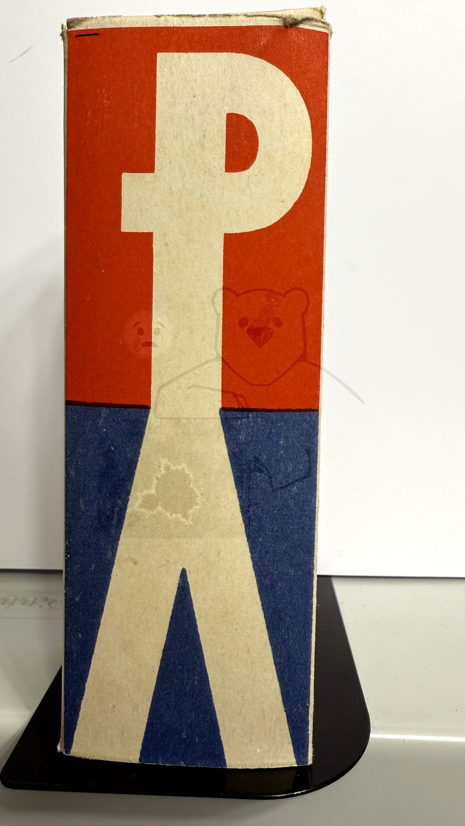 Röhre 10П12С #7471 10p12s Verpackung Bild 1