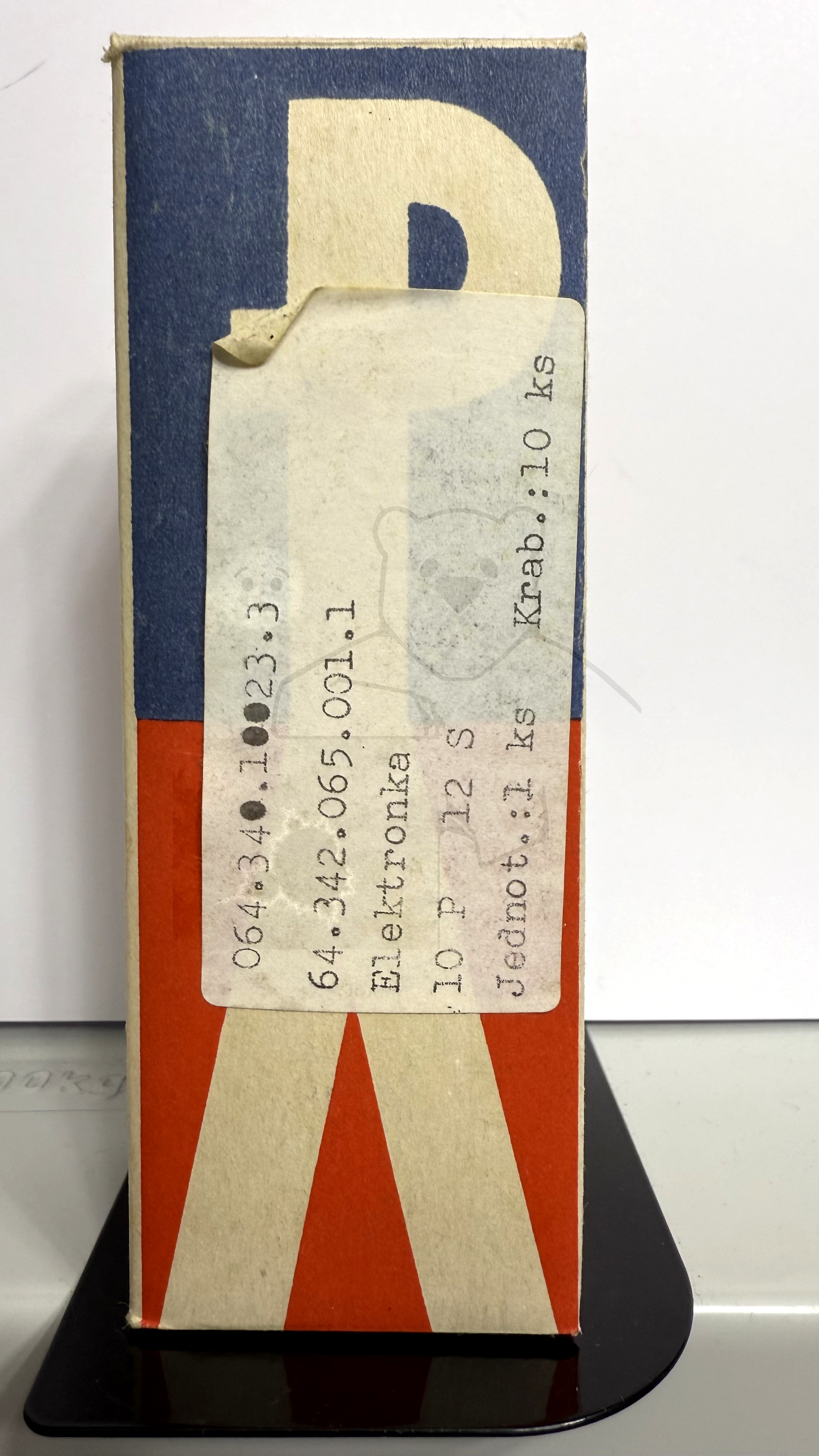 Röhre 10П12С #7471 10p12s Verpackung Bild 3