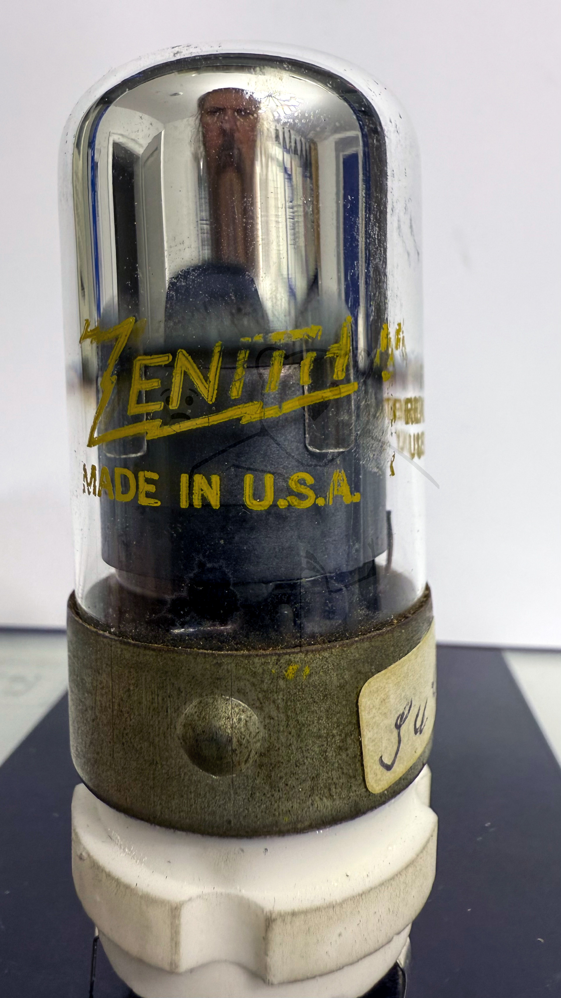 Röhre 1LN5 #4838 Bild 1