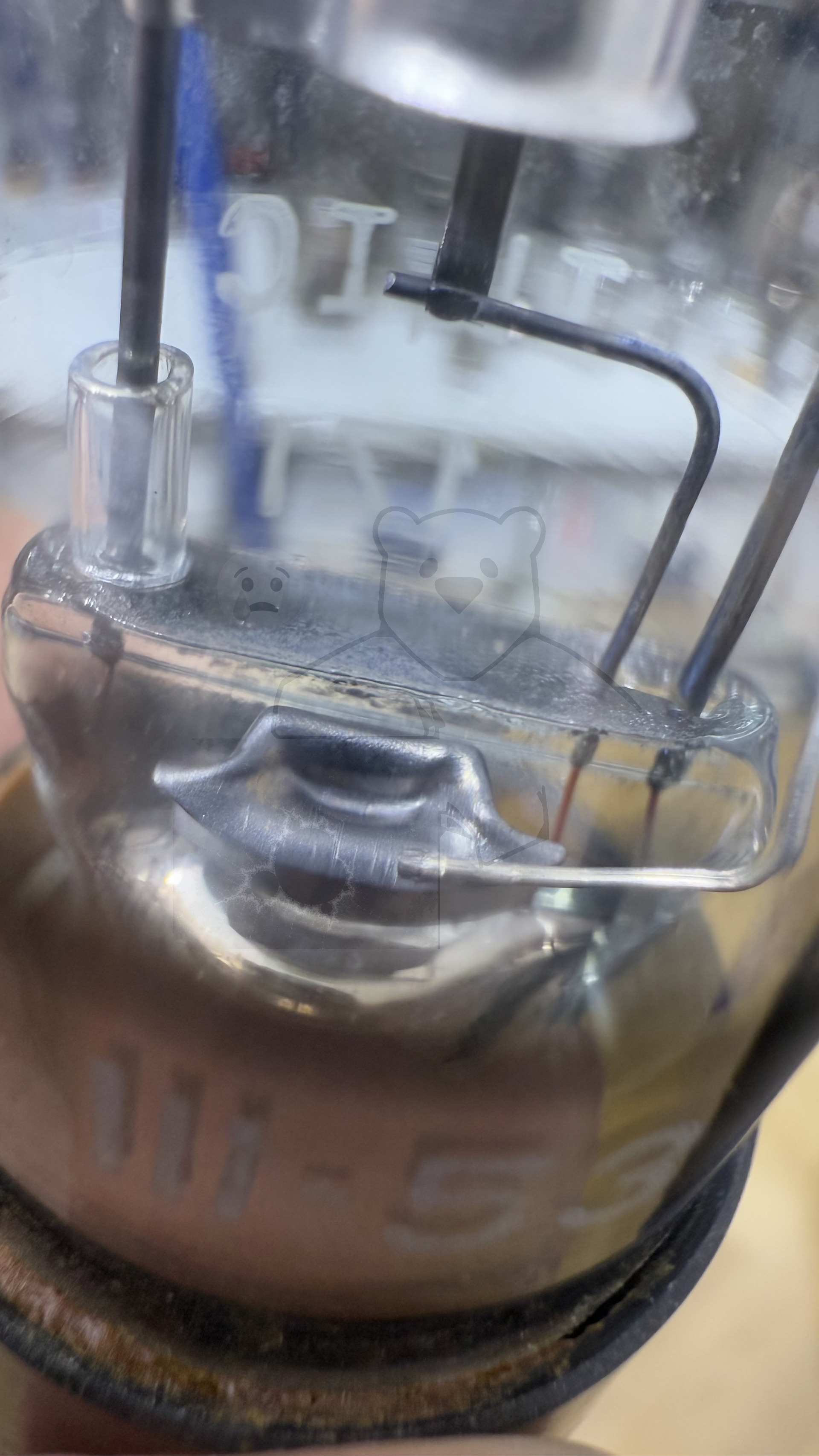 Röhre 1Ц1С #8118 Bild 12