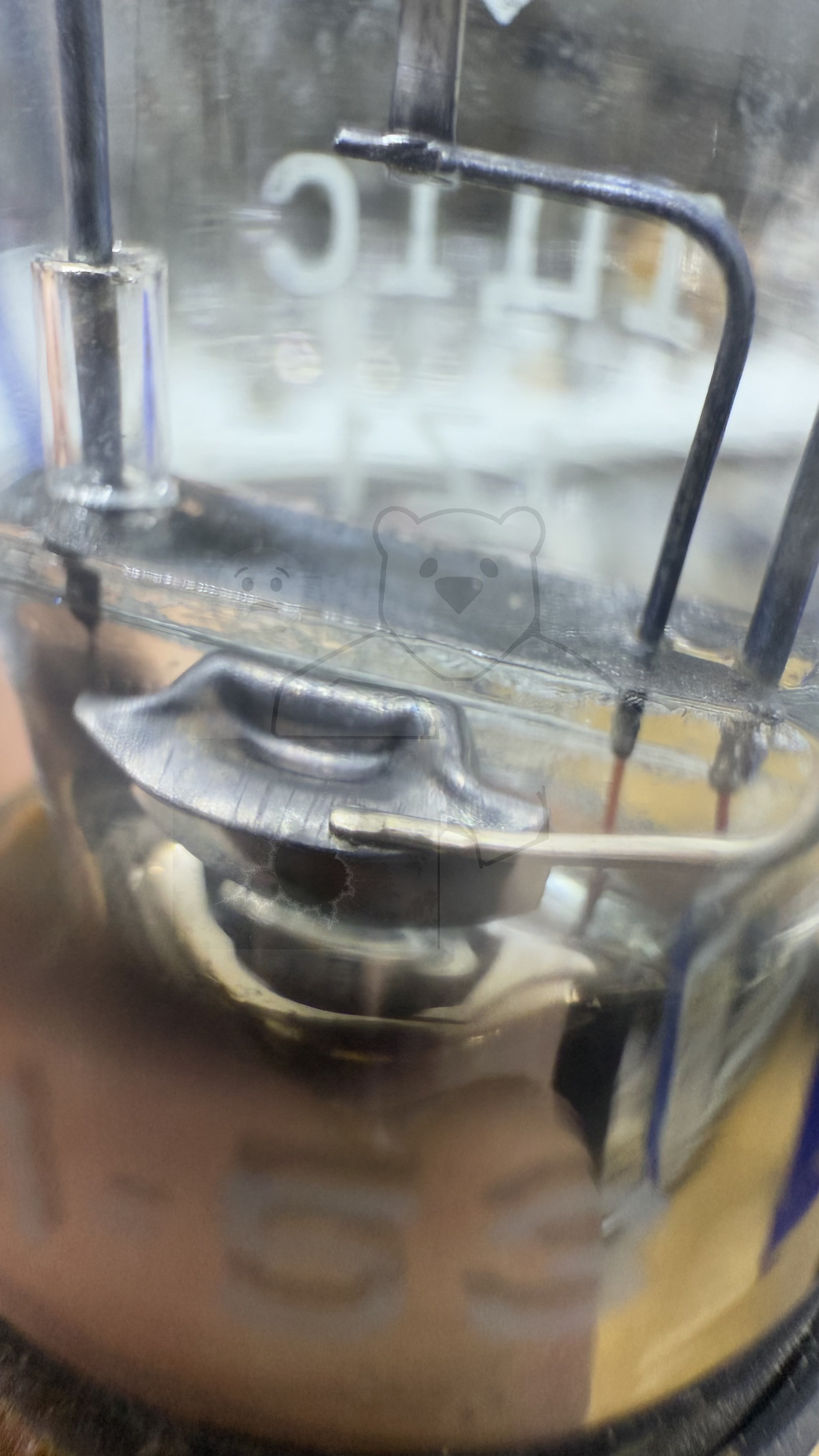 Röhre 1Ц1С #8118 Bild 8