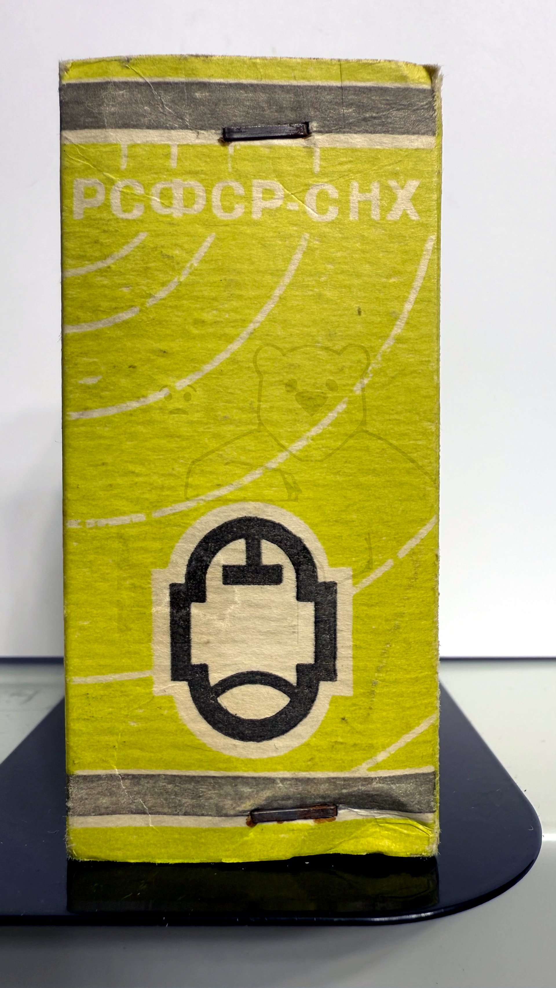 Röhre 2Ж27Л #7988 Verpackung Bild 2