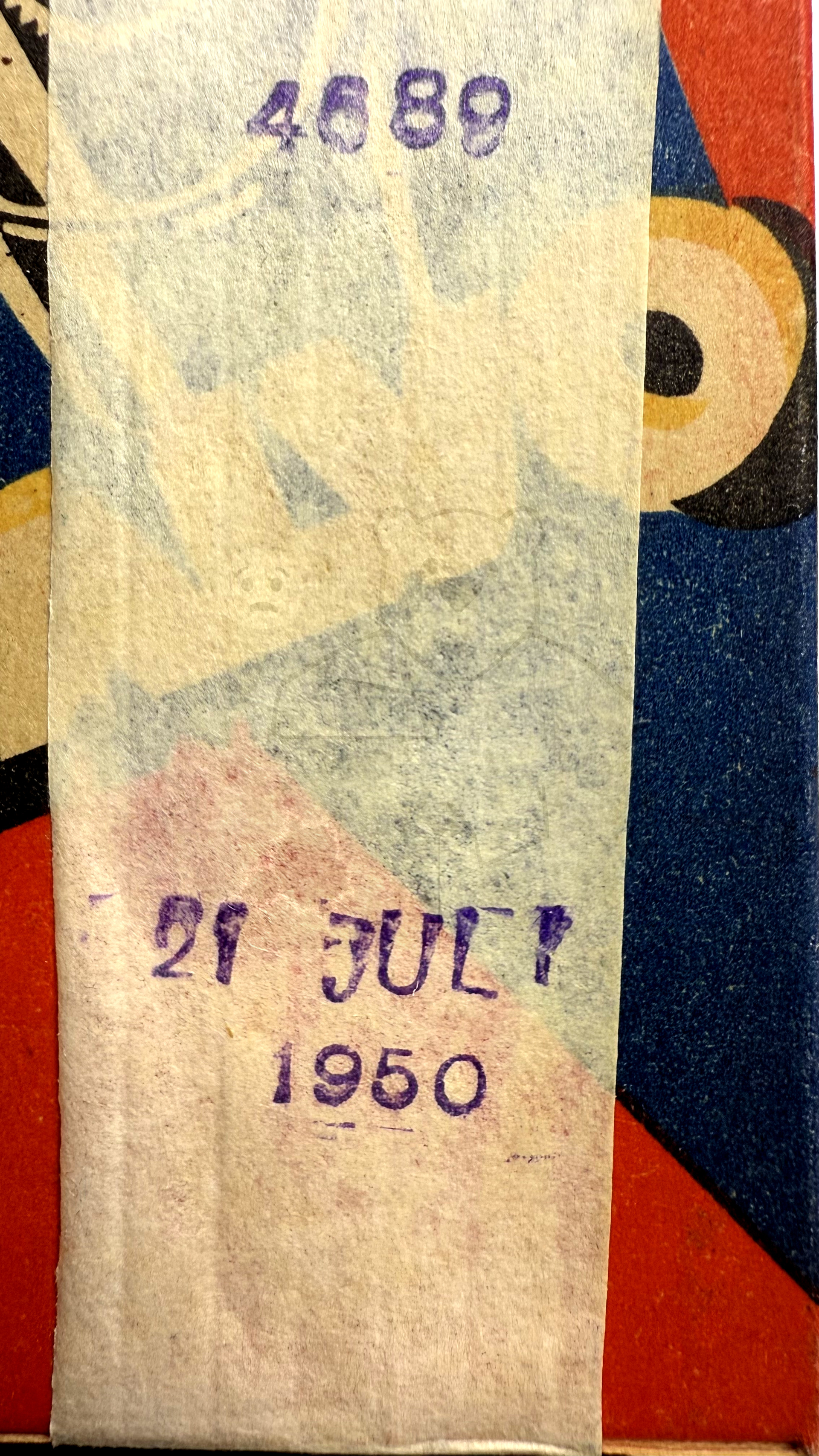 Röhre 4689 #7732 Verpackung Bild 3