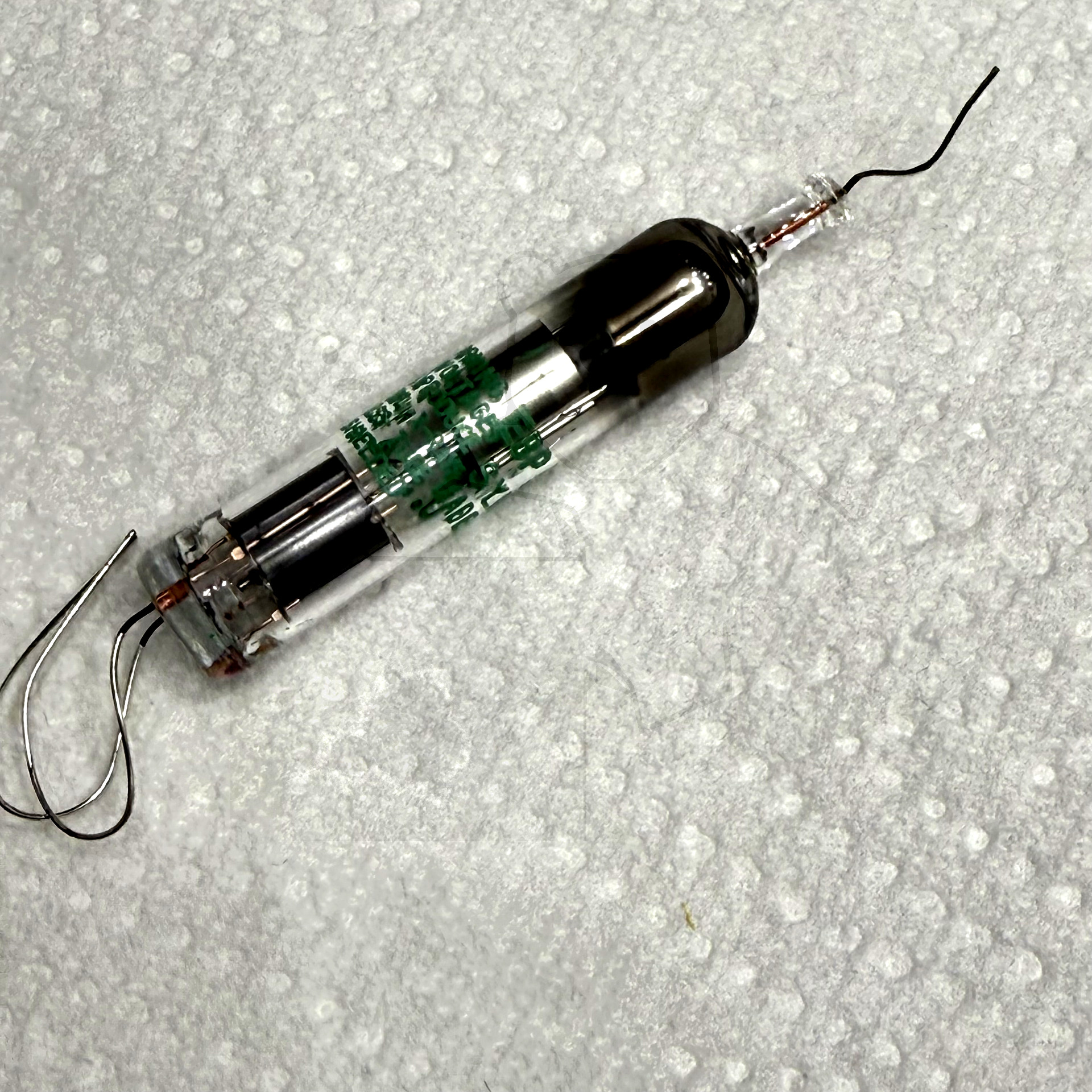 Röhre 5642 #7660 Bild 2