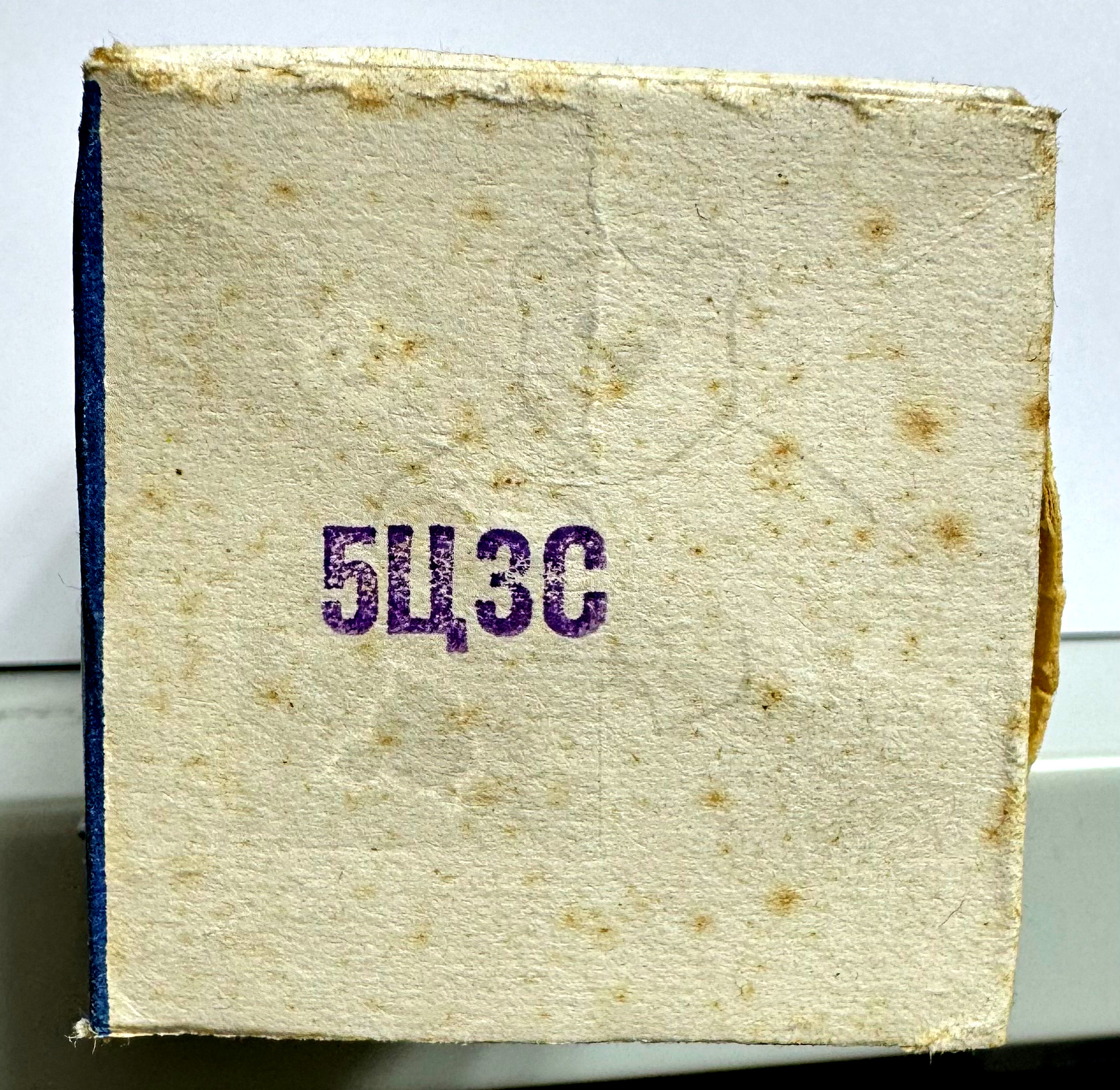 Röhre 5Ц3С #7347 Verpackung Bild 4