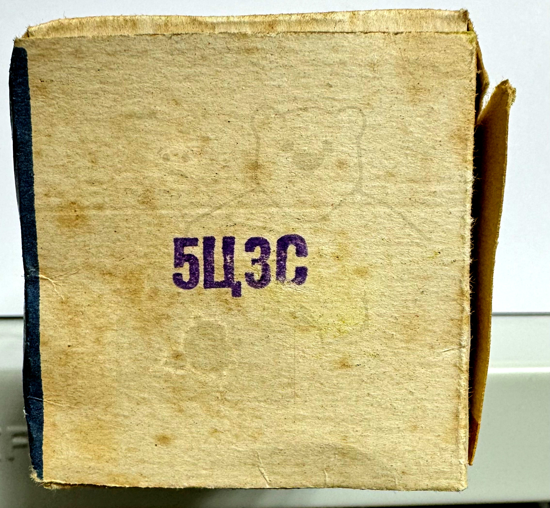 Röhre 5Ц3С #7350 Verpackung Bild 4