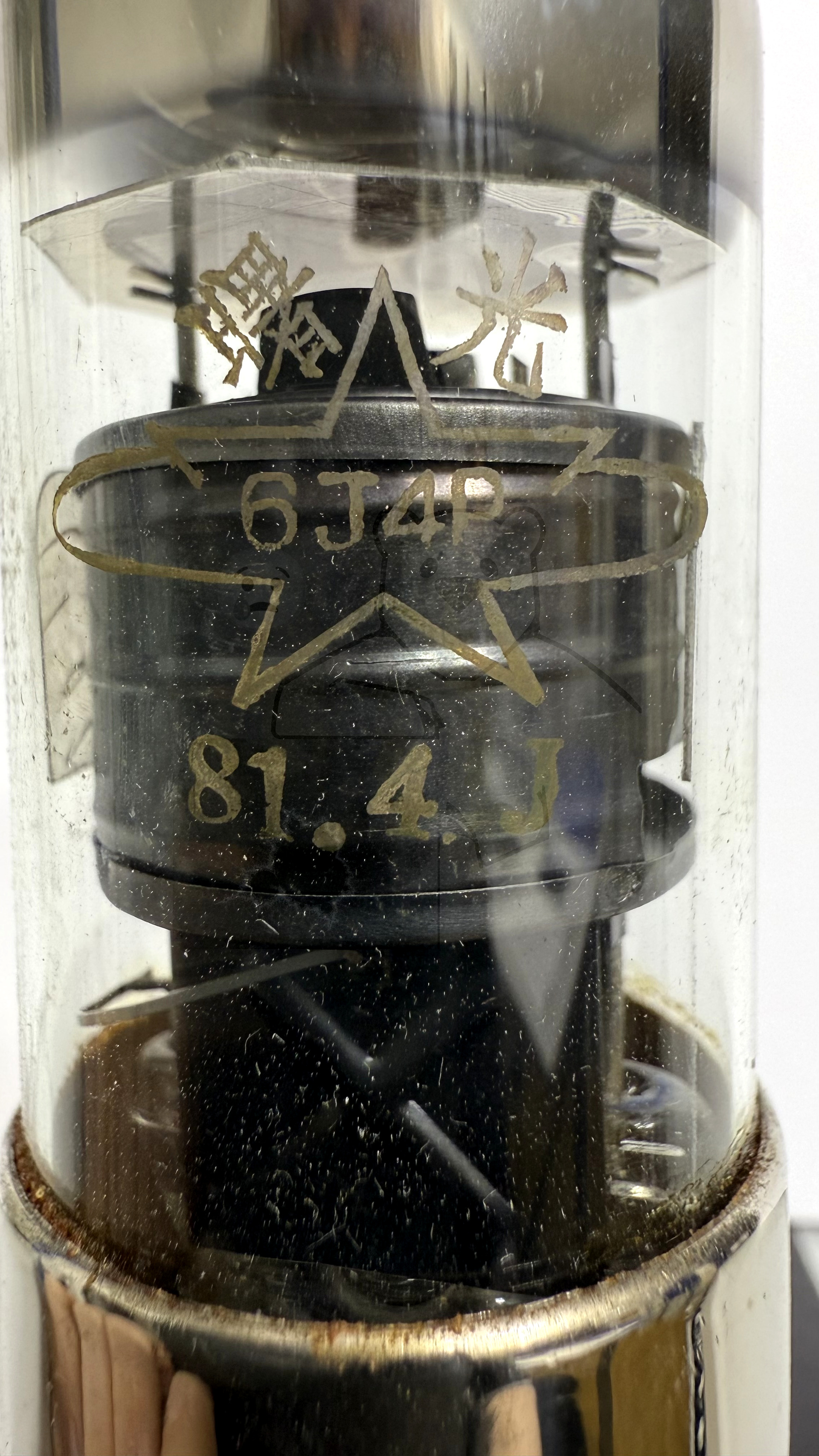 Röhre 6J4PJ #3802 Bild 2