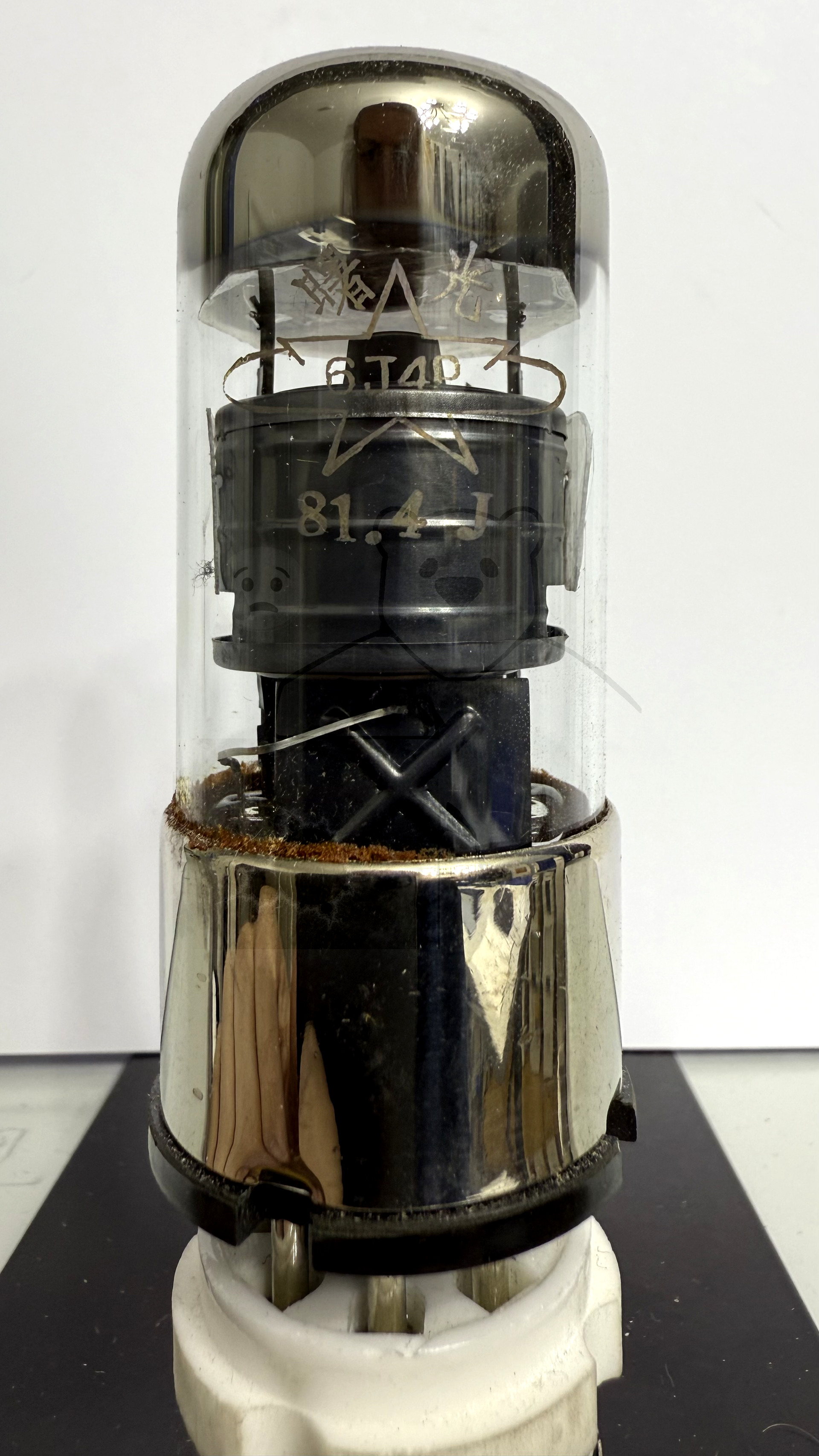 Röhre 6J4PJ #4021 Bild 1