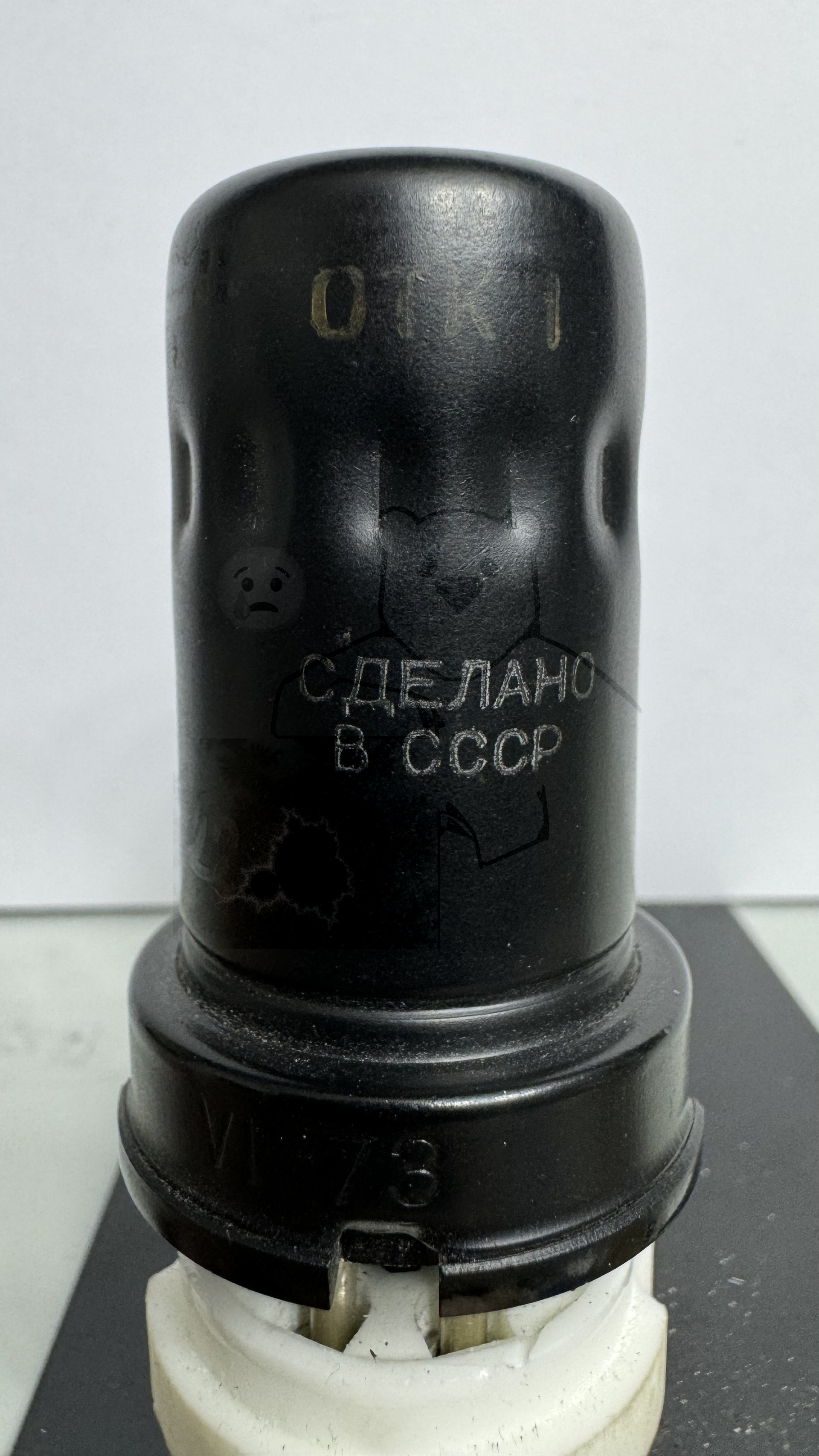 Röhre 6Ж4 #0223 Bild 2