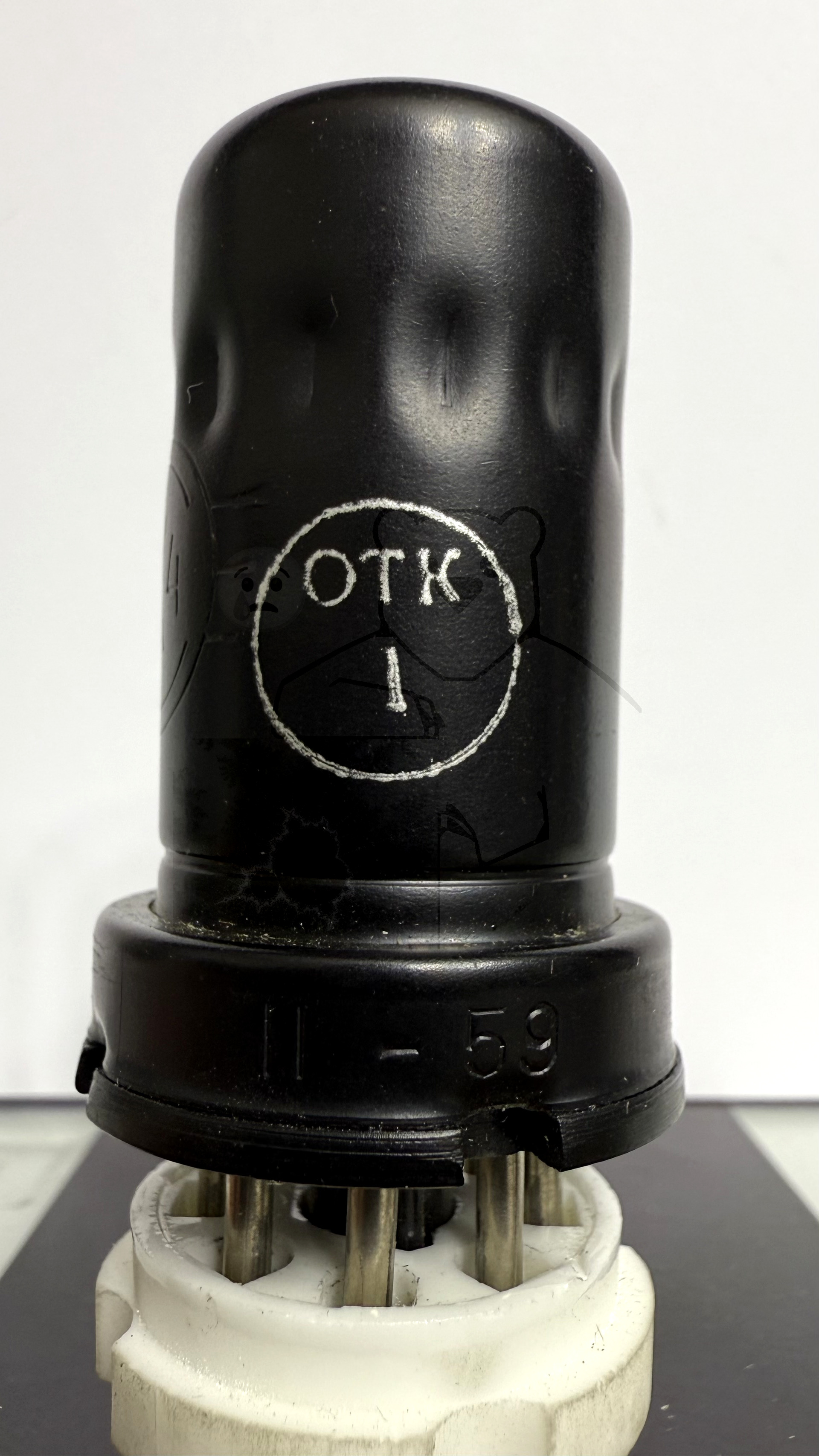 Röhre 6Ж4 #3667 Bild 2