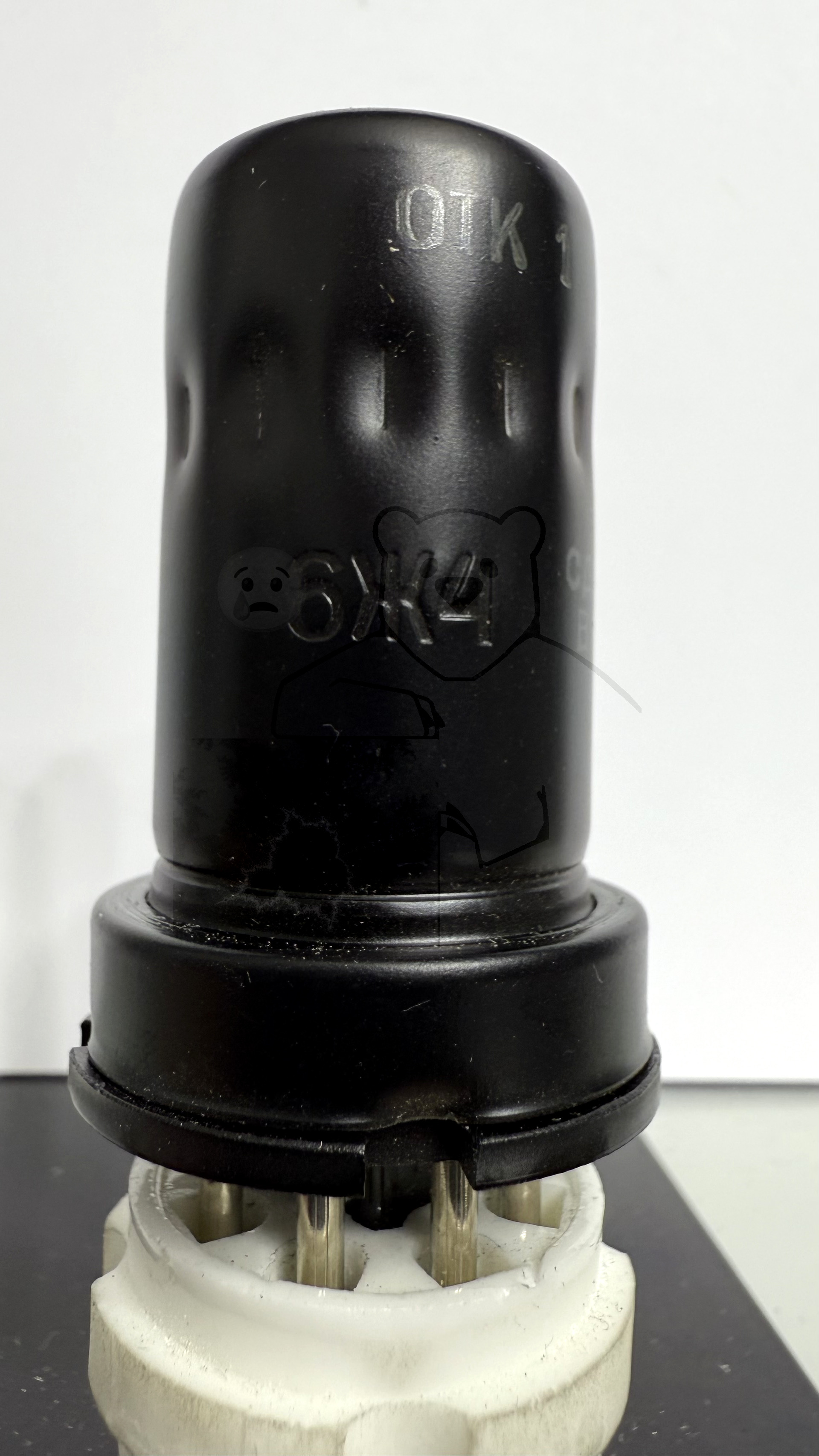 Röhre 6Ж4 #6741 Bild 1