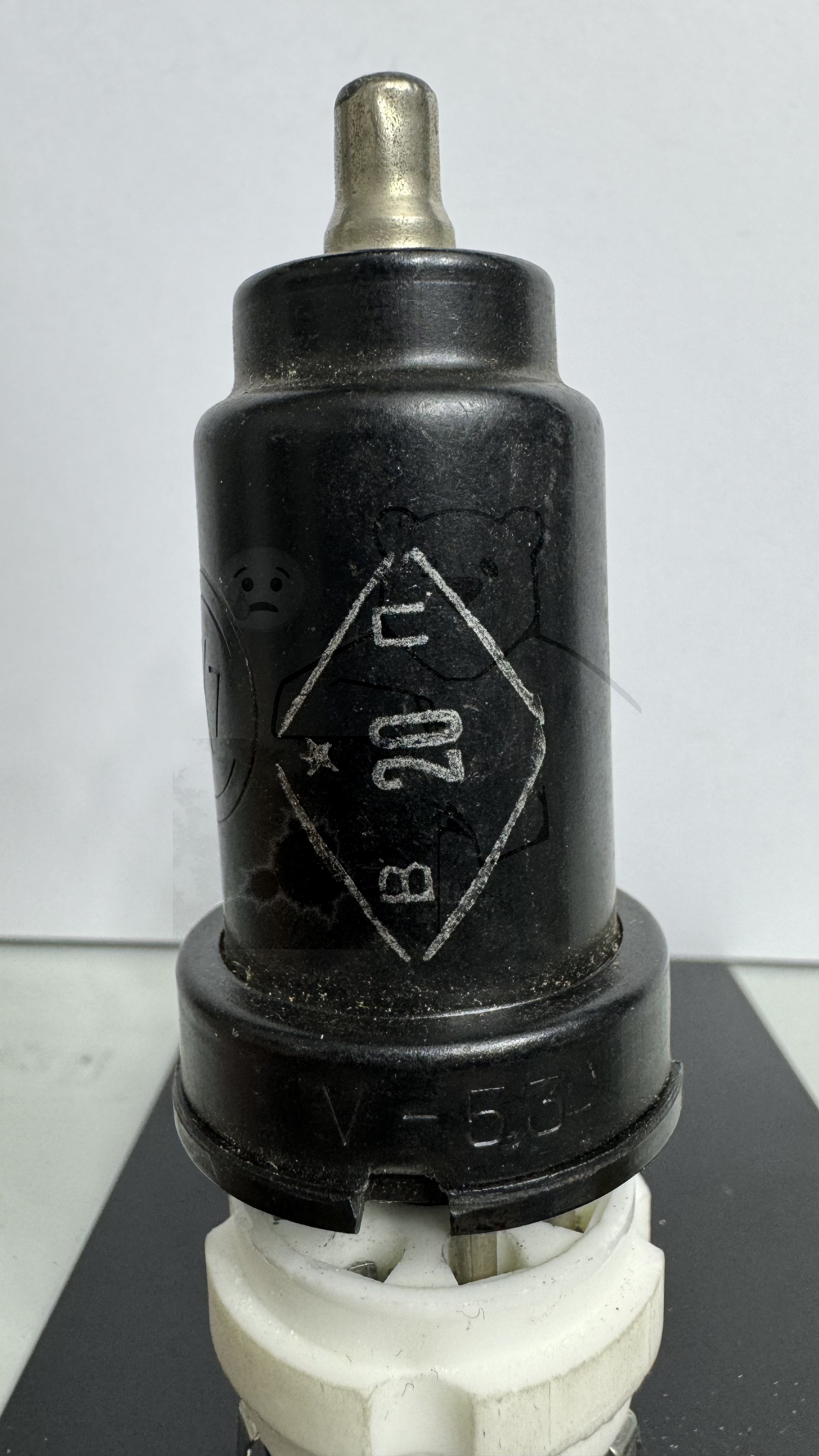 Röhre 6Ж7 #6212 Bild 2