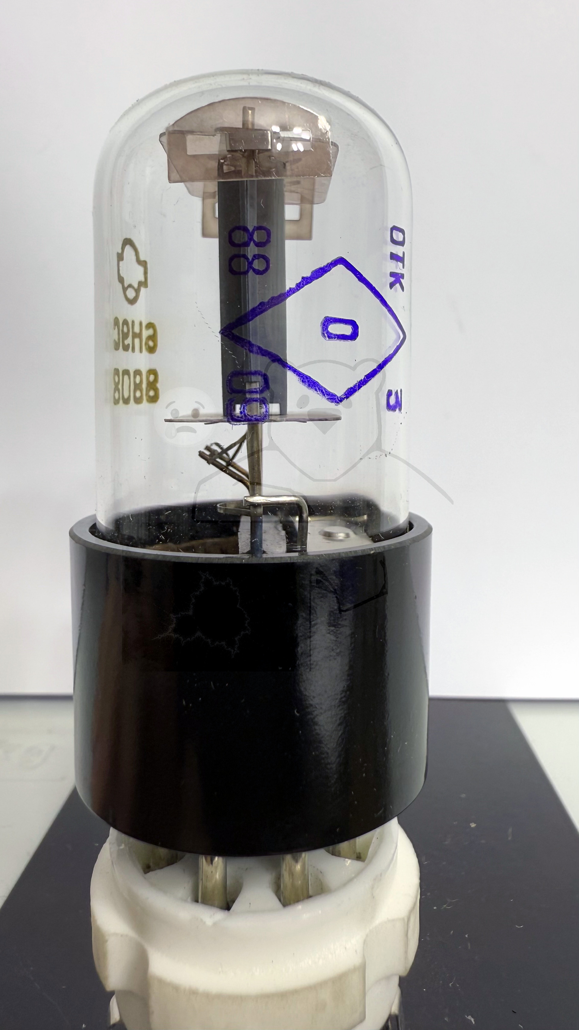 Röhre 6Н9С #8065 Bild 2