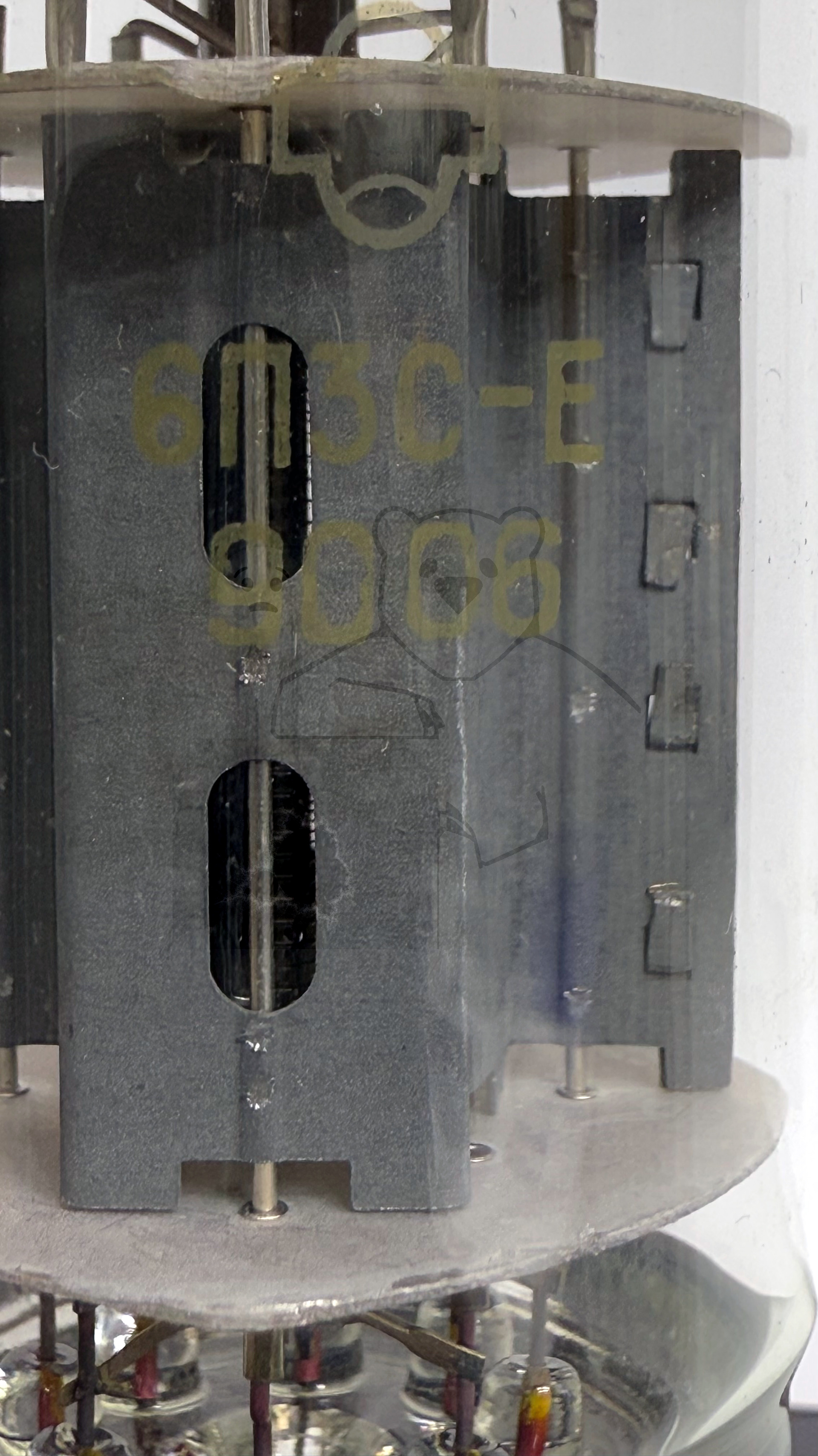 Röhre 6П3С-Е #8039 Bild 3