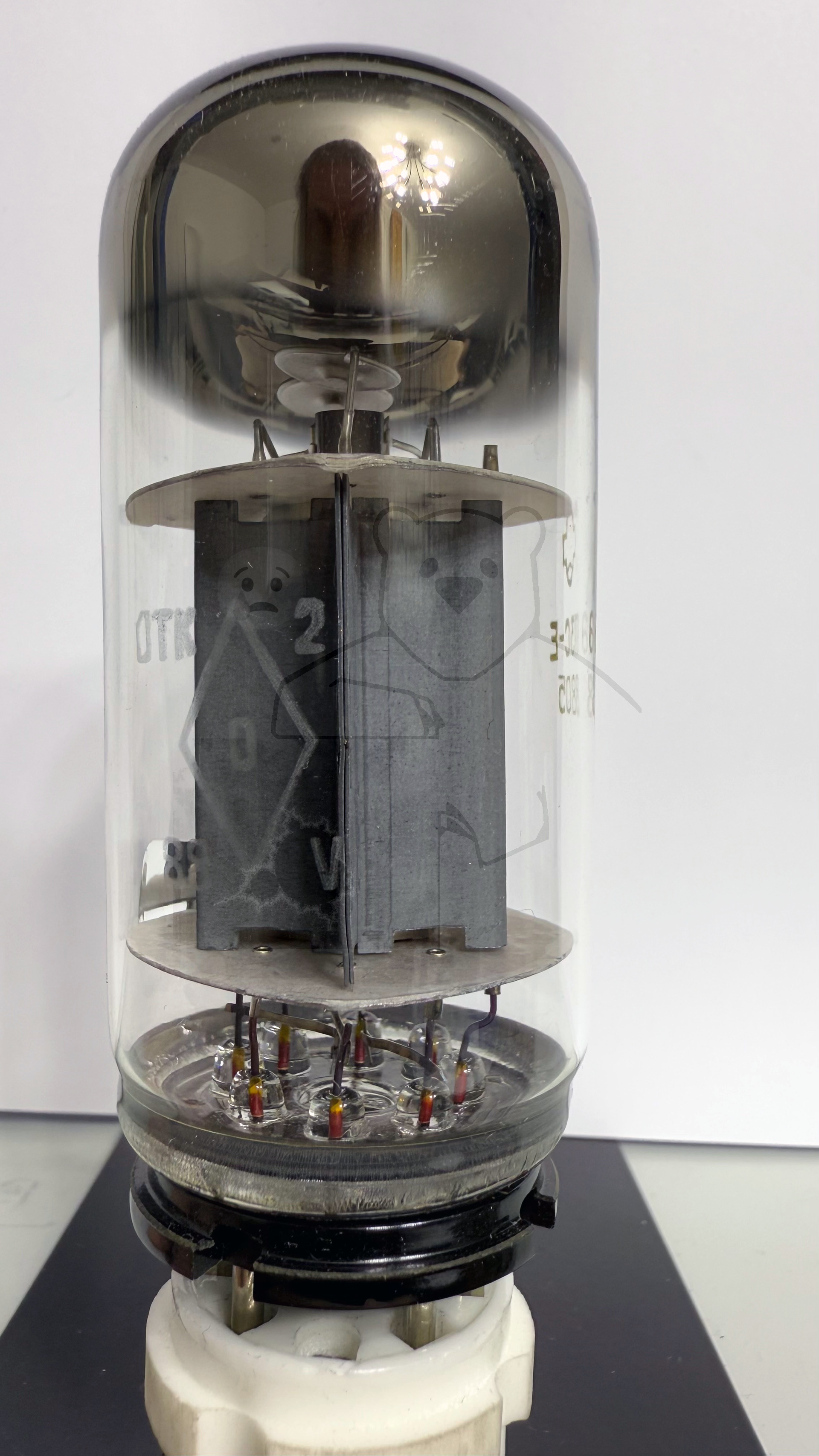 Röhre 6П3С-Е #8044 Bild 2