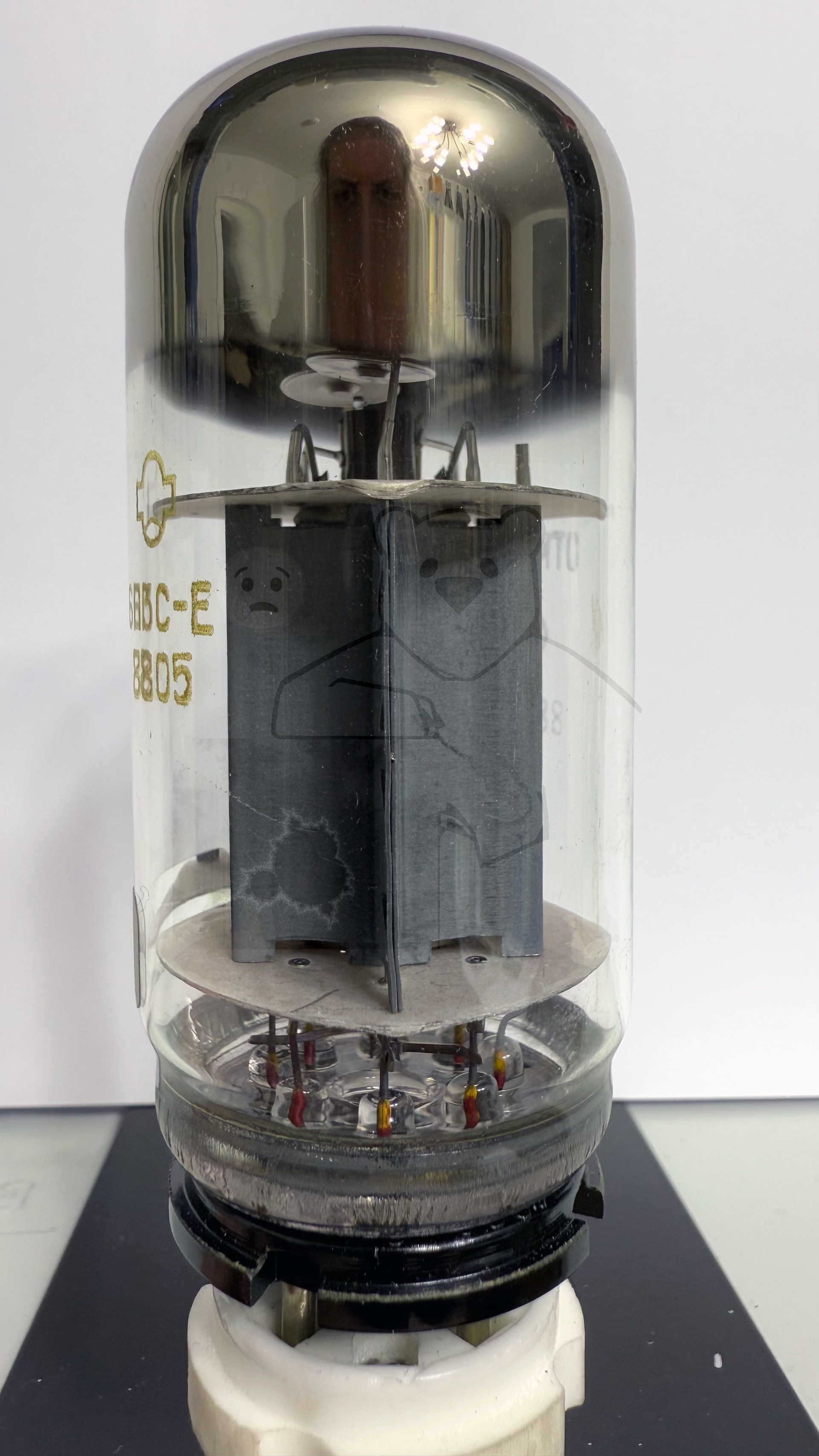 Röhre 6П3С-Е #8050 Bild 2