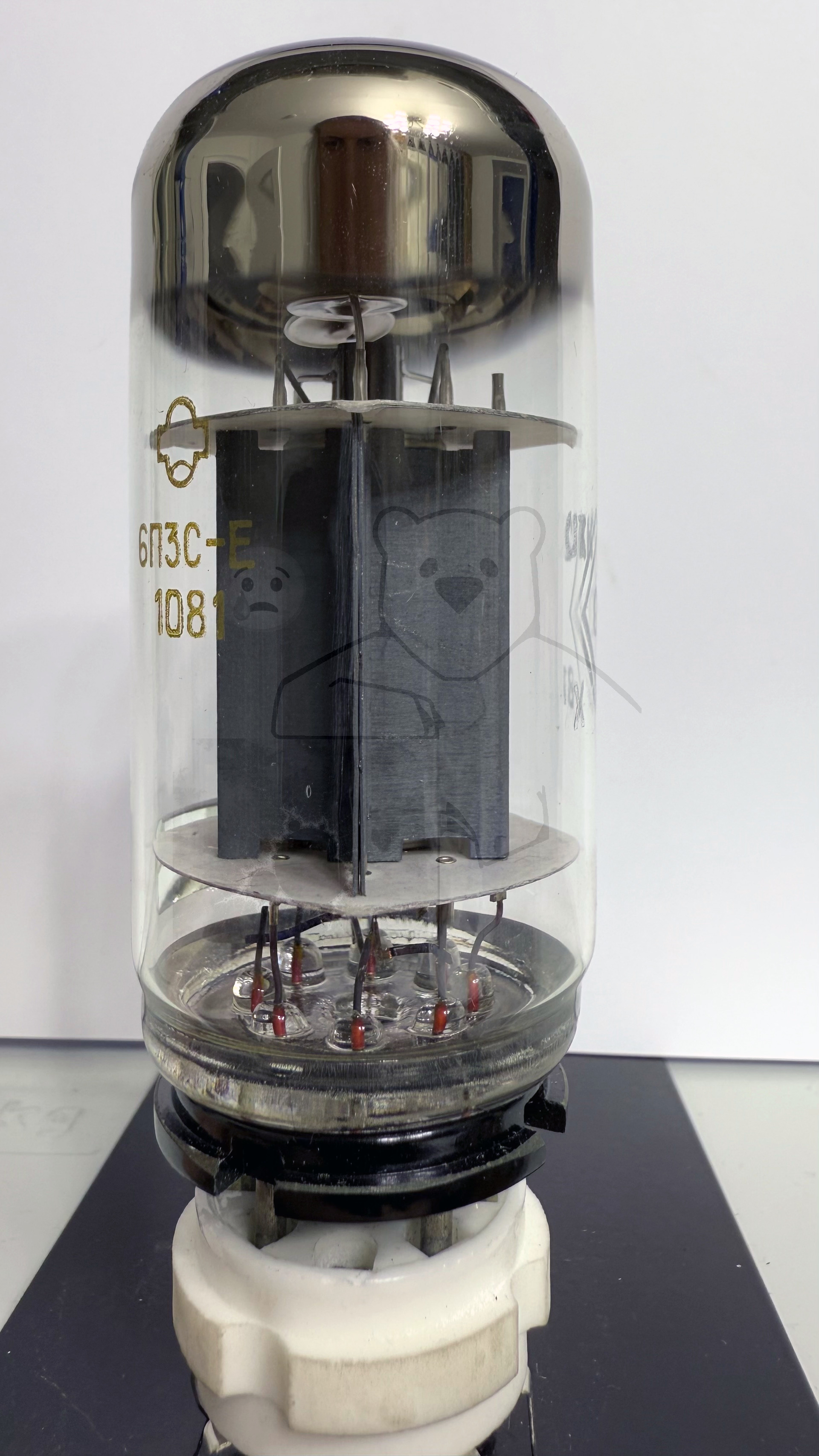 Röhre 6П3С-Е #8053 Bild 2