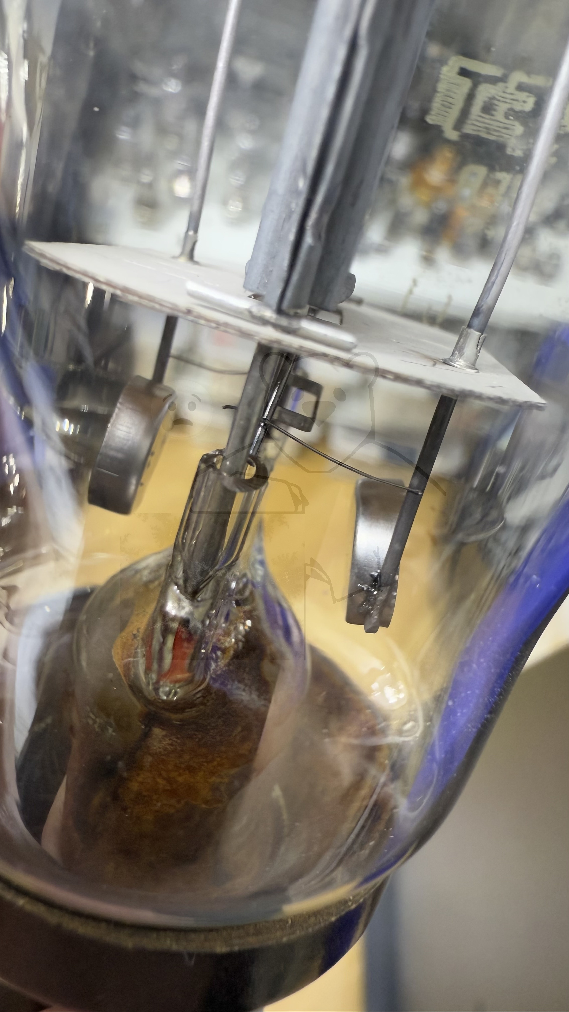 Röhre AD1 #7499 RFT Bild 24