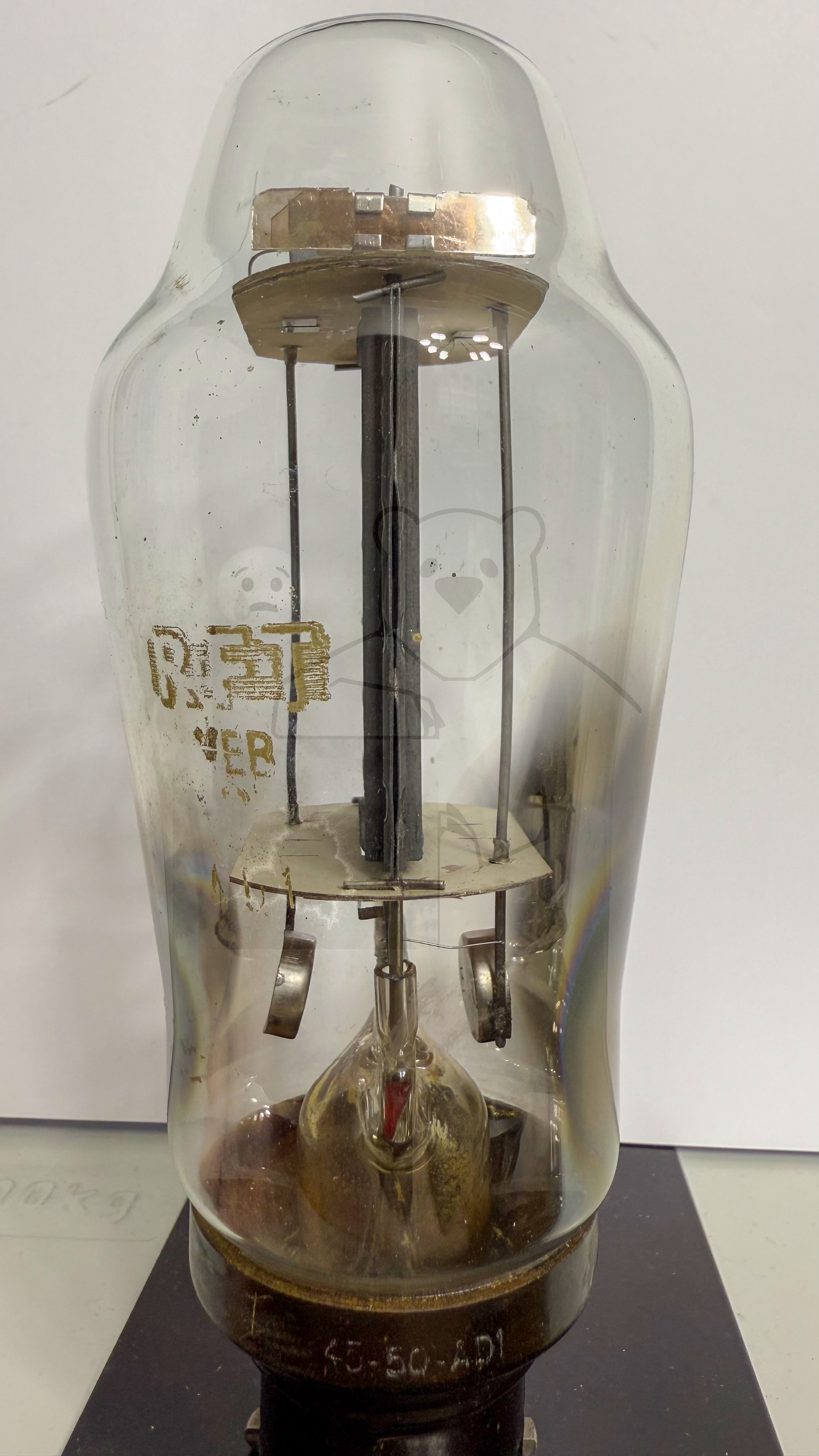 Röhre AD1 #7499 RFT Bild 5