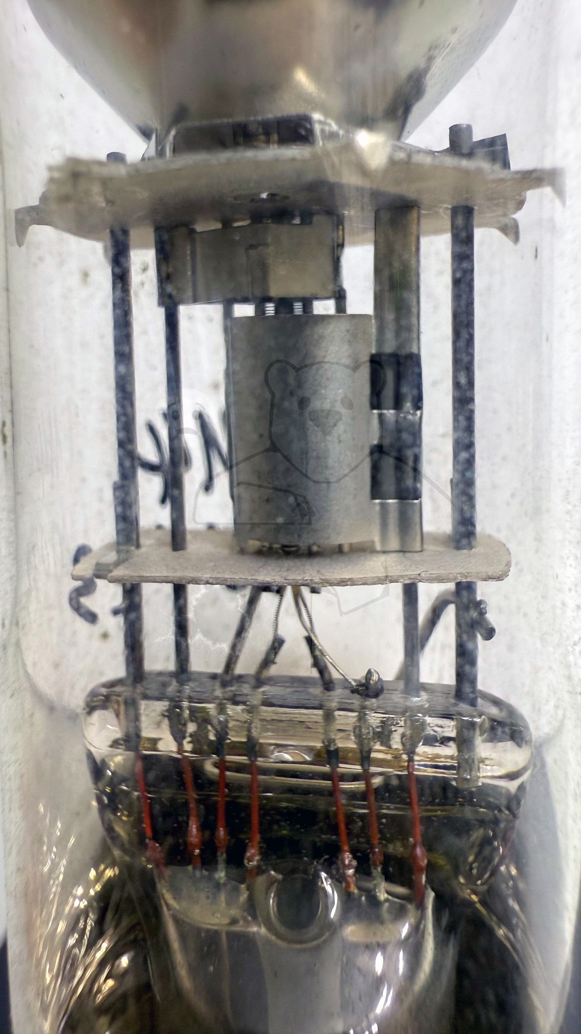 Röhre EM4 #0043 Bild 3