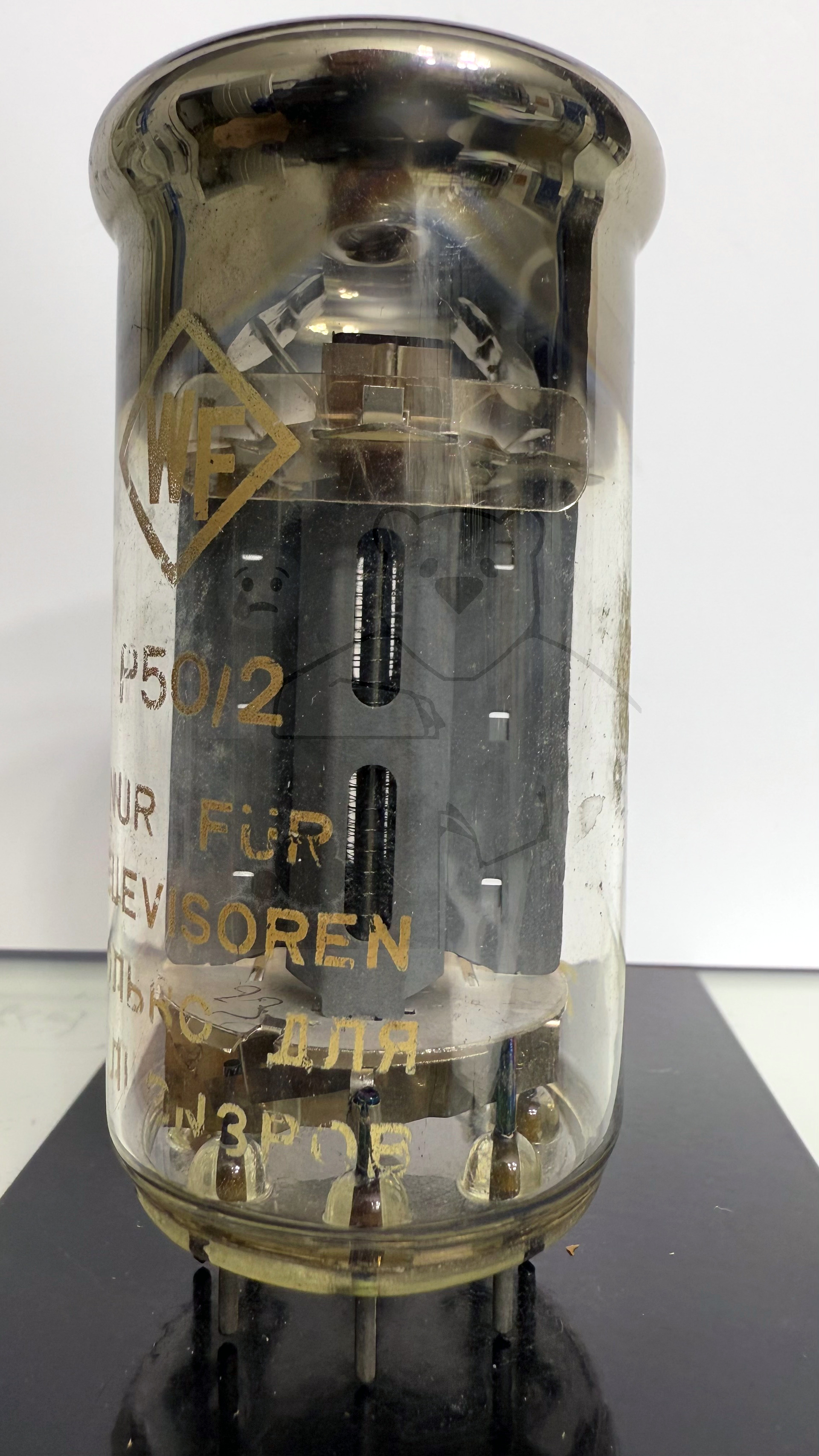 Röhre P50-2 #8085 Bild 3