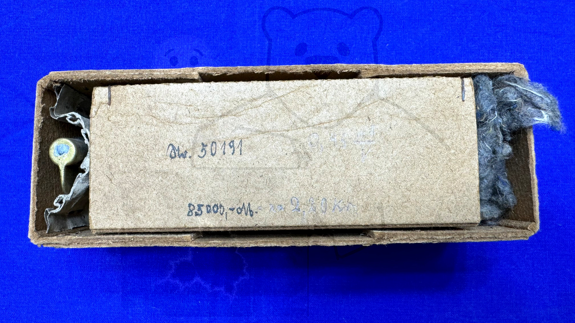 Röhre Seddig 50191 #7562 Verpackung Bild 6