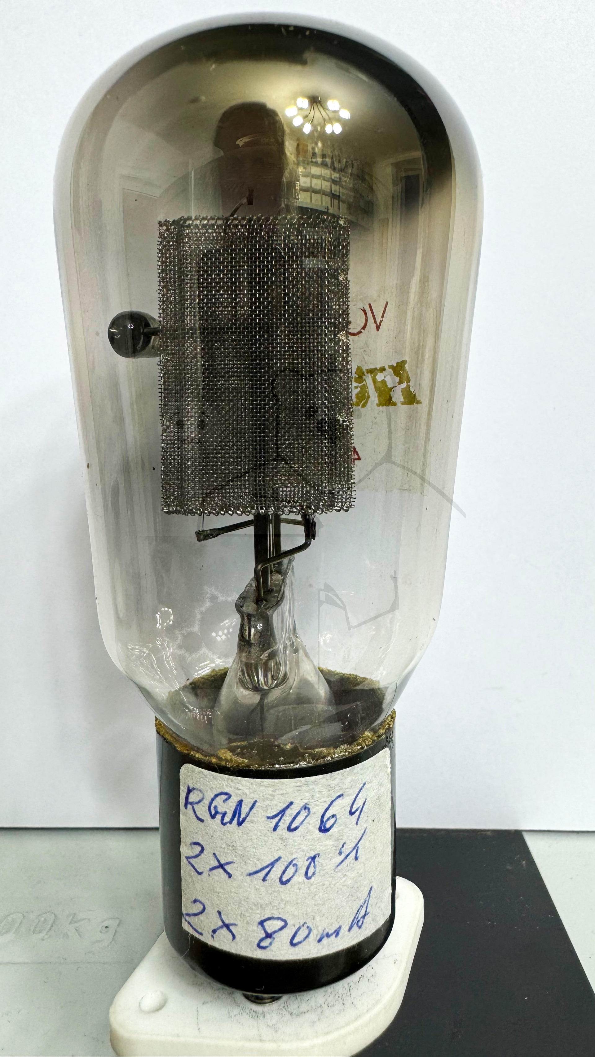 Röhre VG5006 #6403 Bild 3