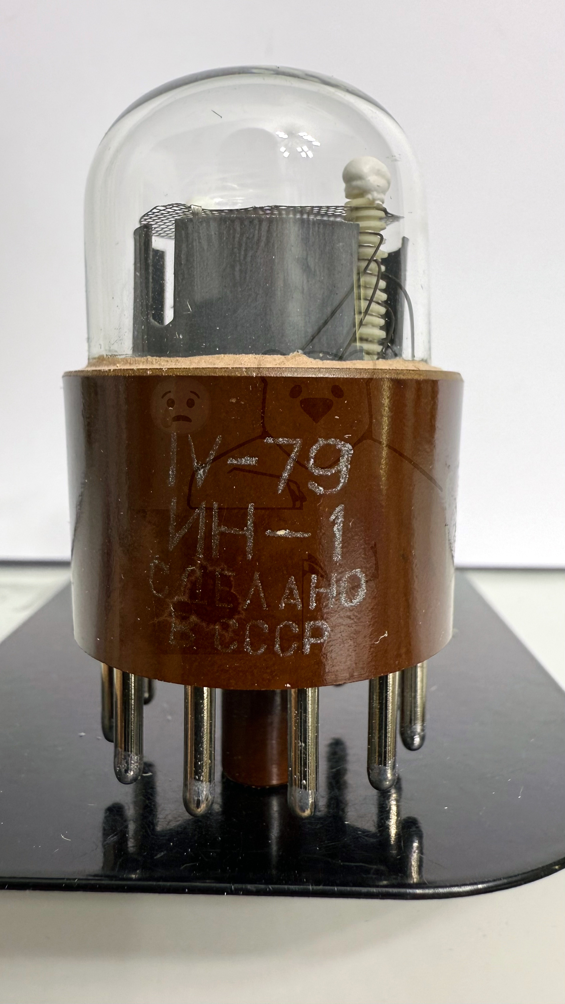 Röhre ИН-1 #3737 Bild 1