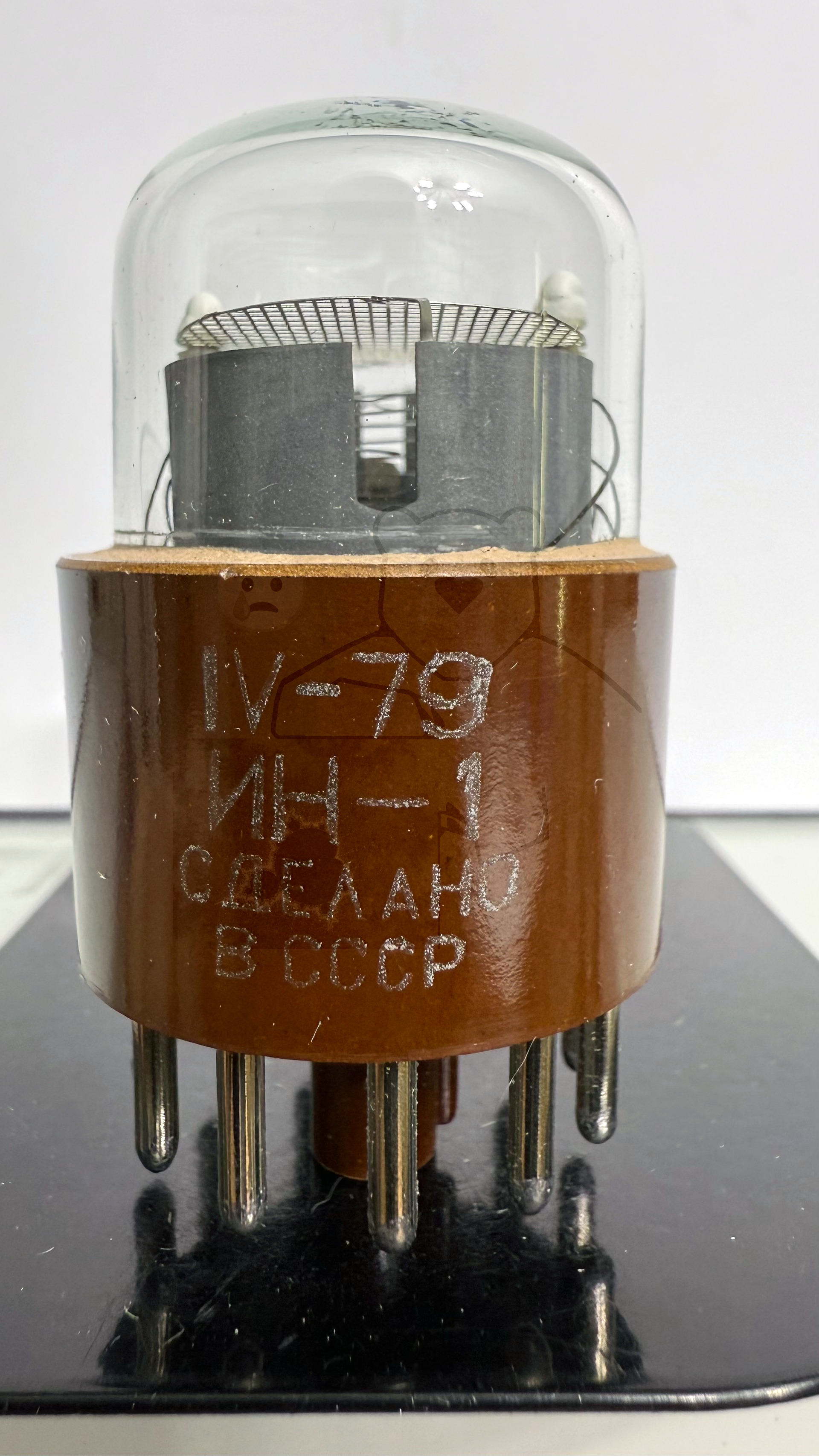 Röhre ИН-1 #3746 Bild 1