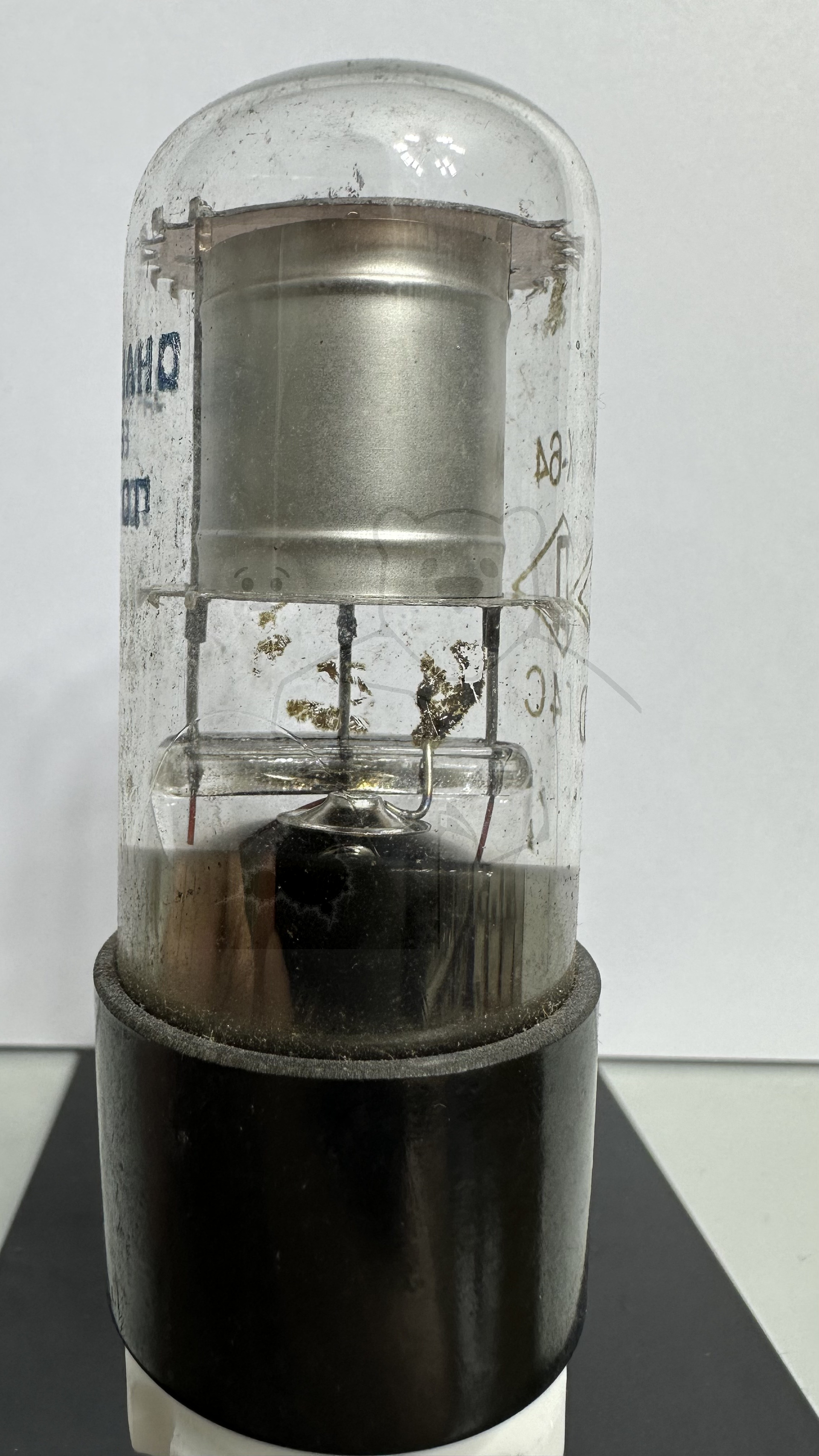 Röhre СГ-4С #6240 Bild 2