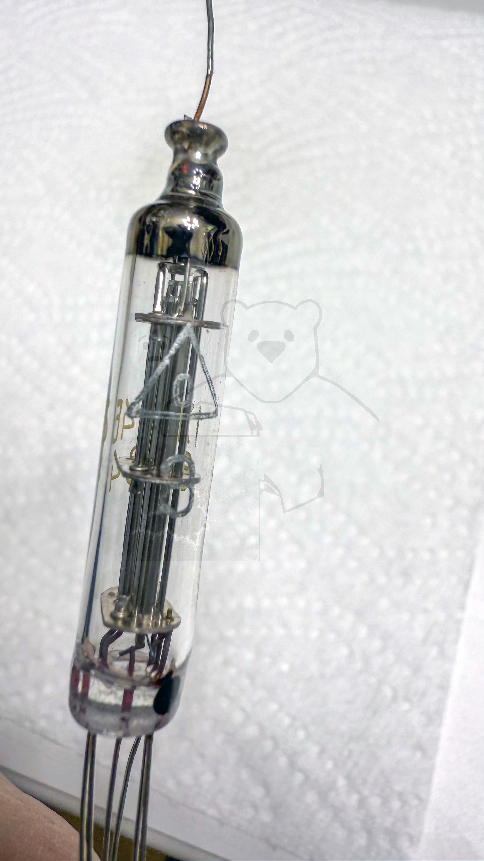 Röhre 1Ж24Б #6138 Bild 1