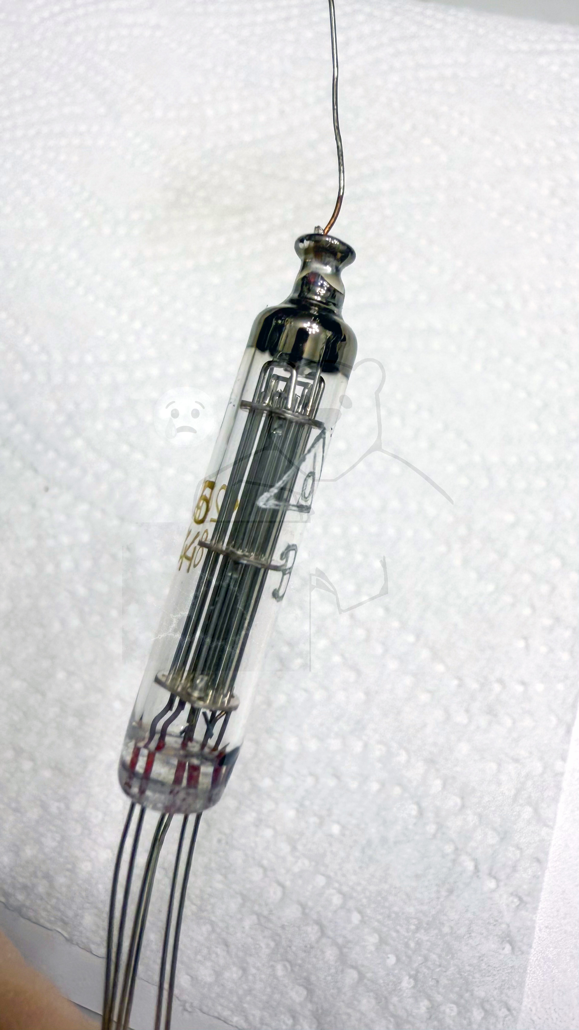 Röhre 1Ж24Б #6138 Bild 2