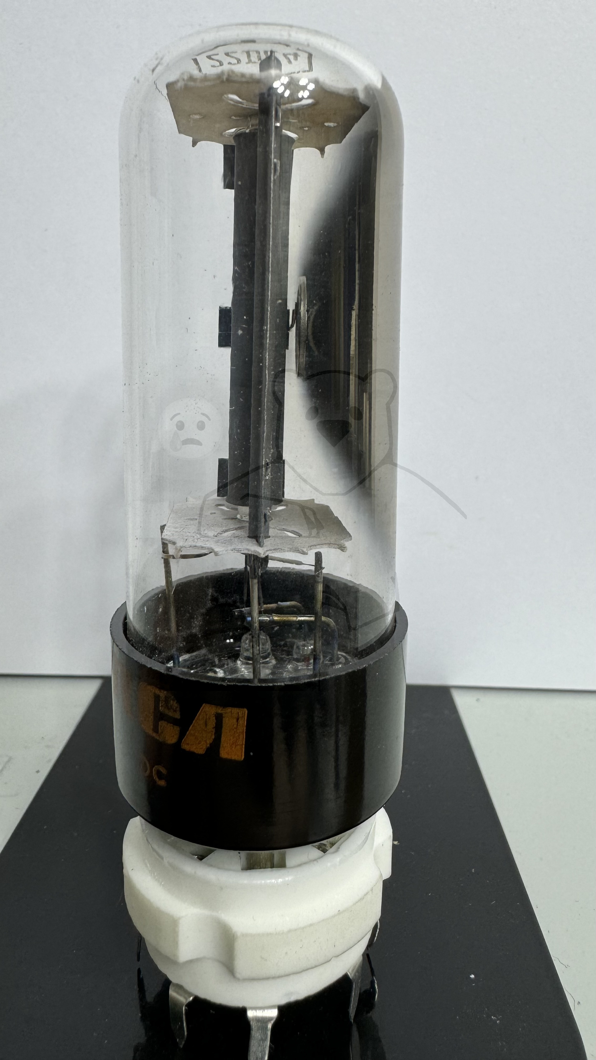 Röhre 22DE4 #7655 Bild 2