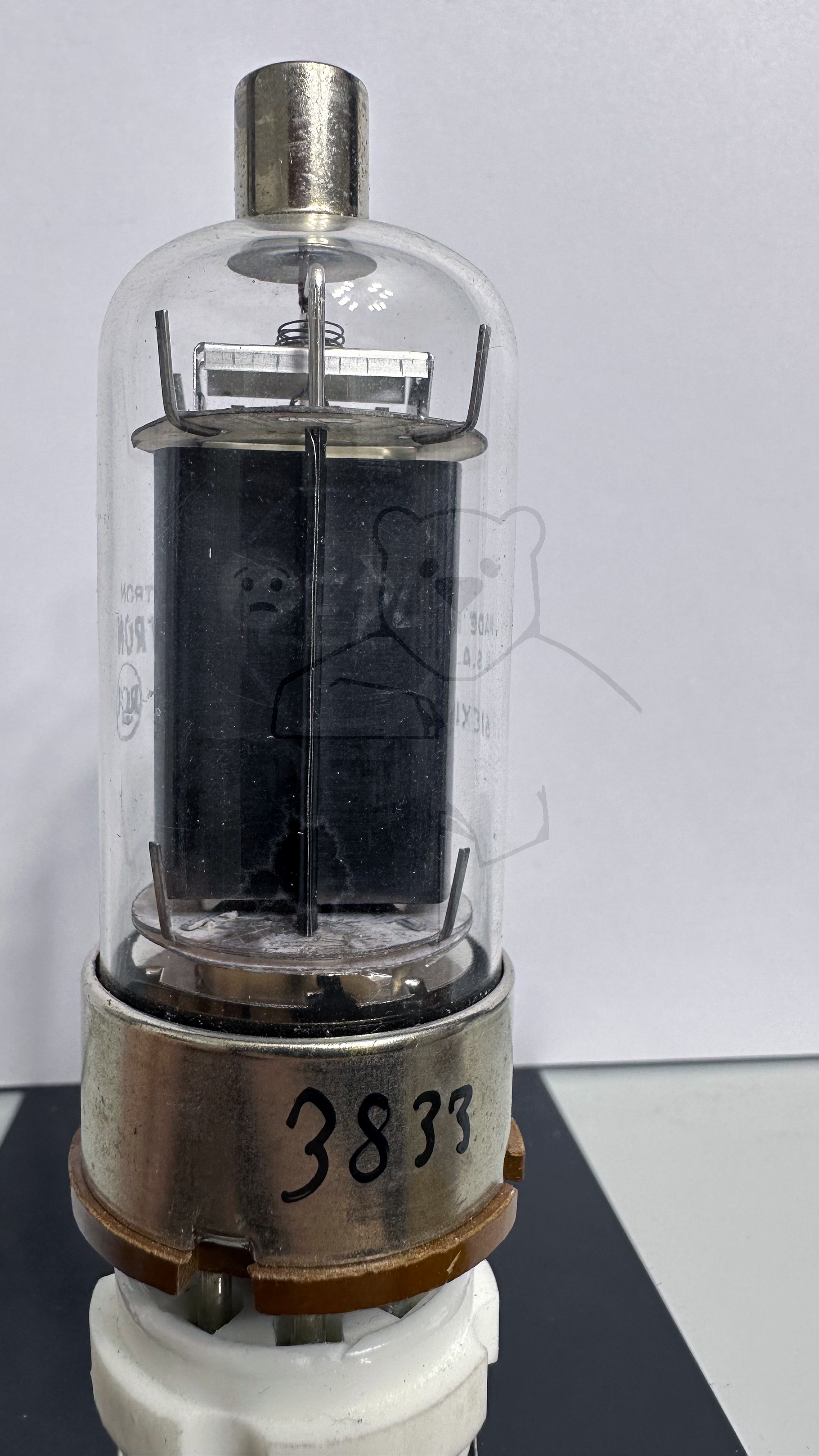 Röhre 2E24 #3833 Bild 3