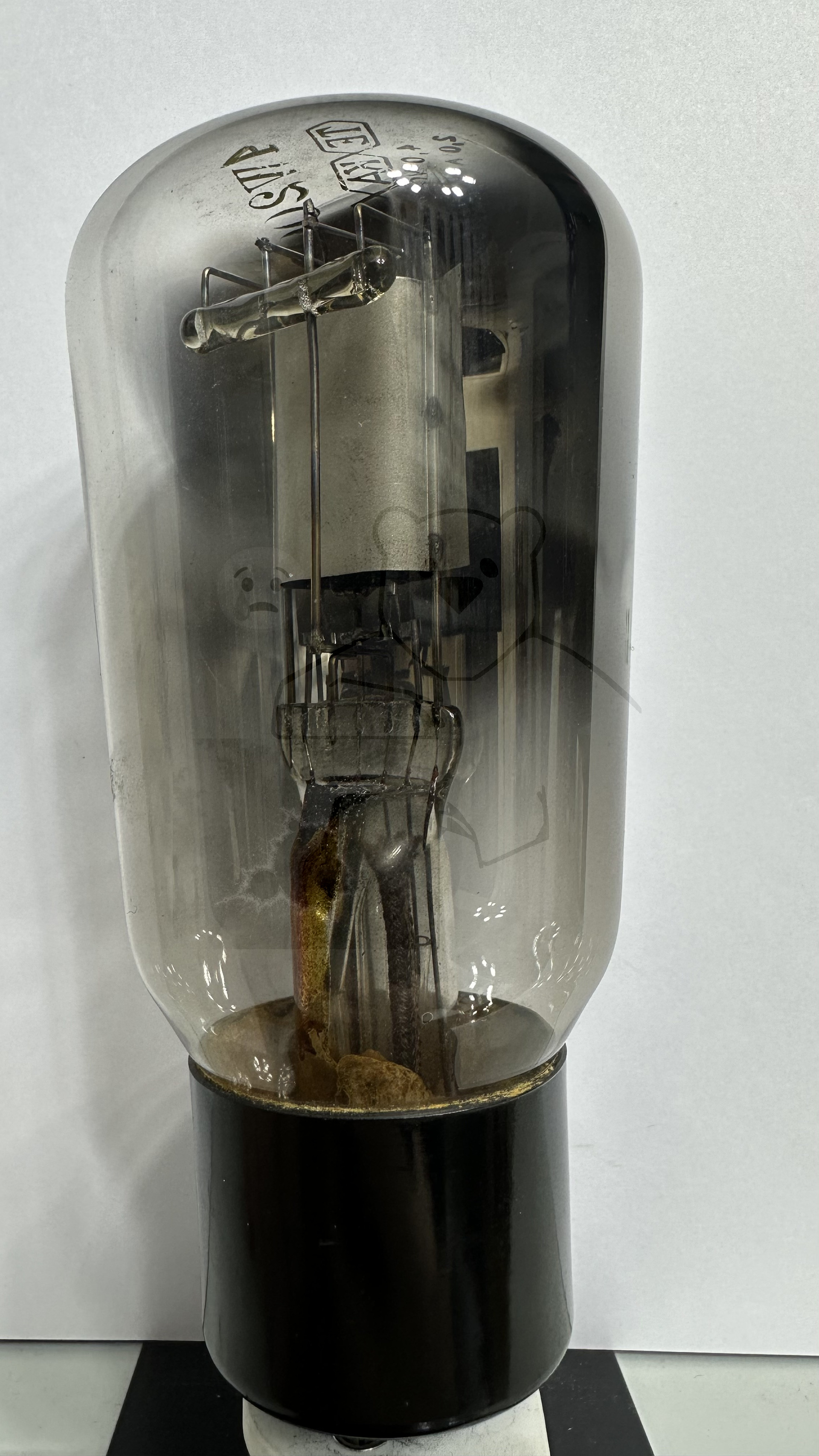 Röhre 4W200 #6920 Bild 2