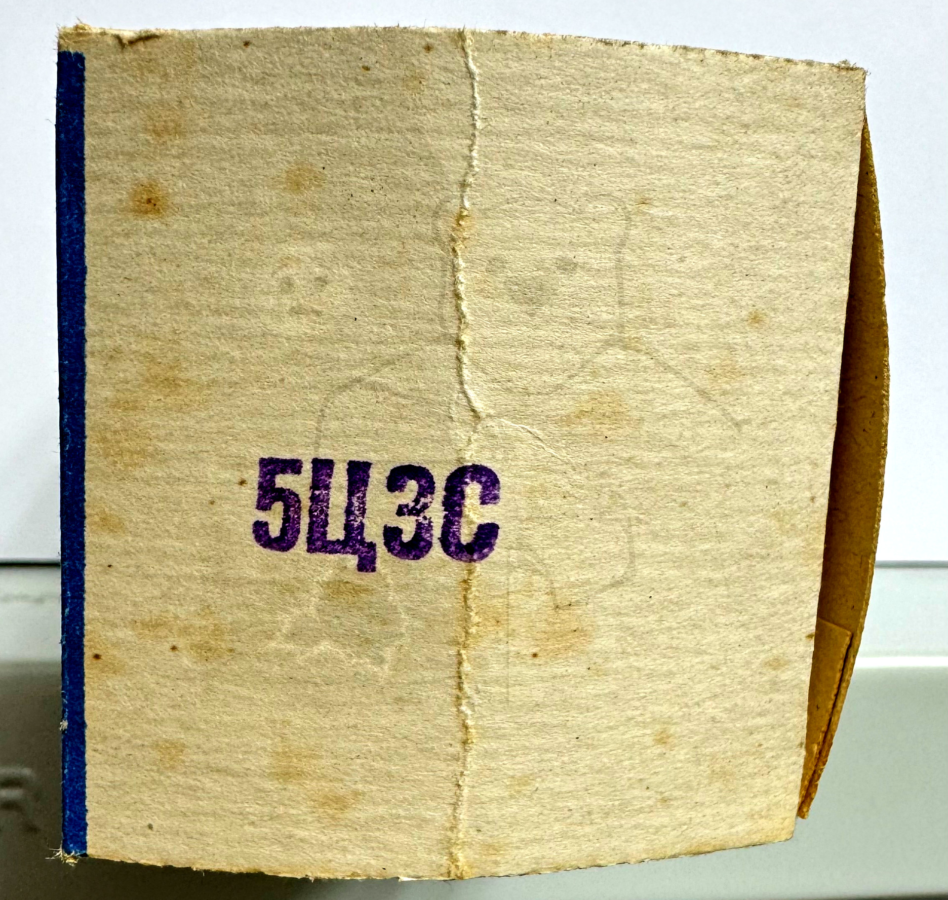 Röhre 5Ц3С #7348 Verpackung Bild 4