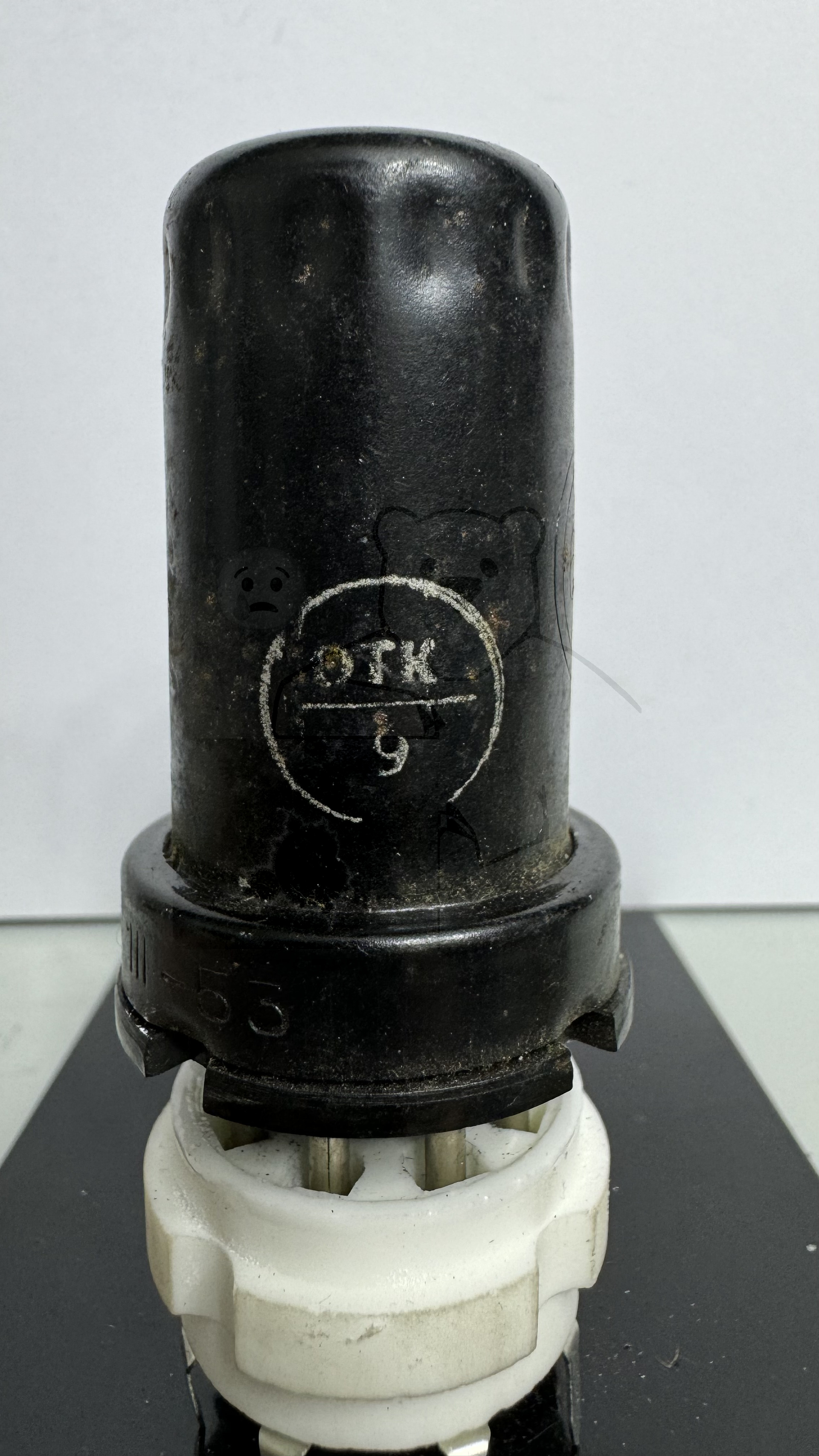 Röhre 6Ж8 #6178 Bild 2