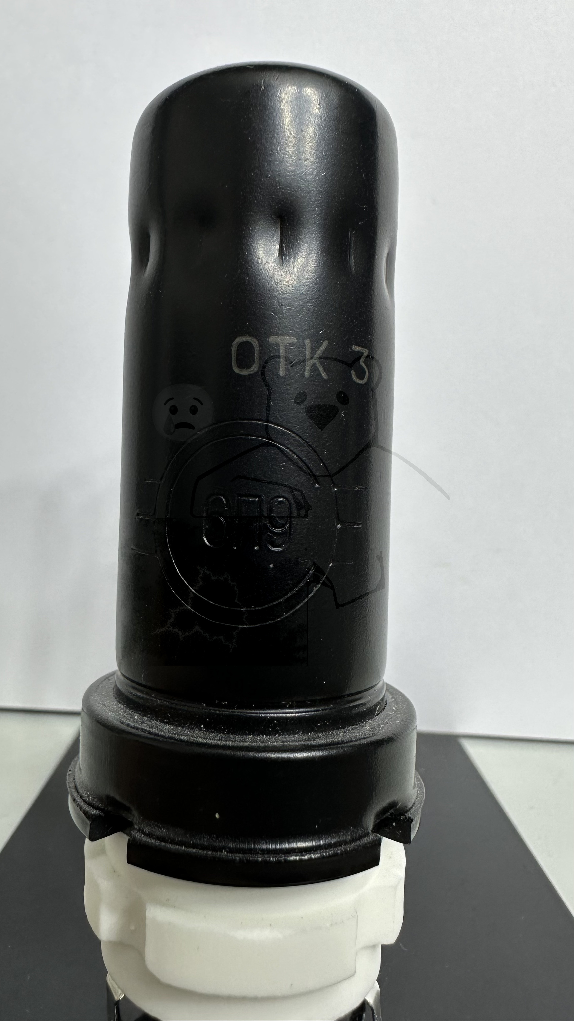 Röhre 6П9 #6590 Bild 1