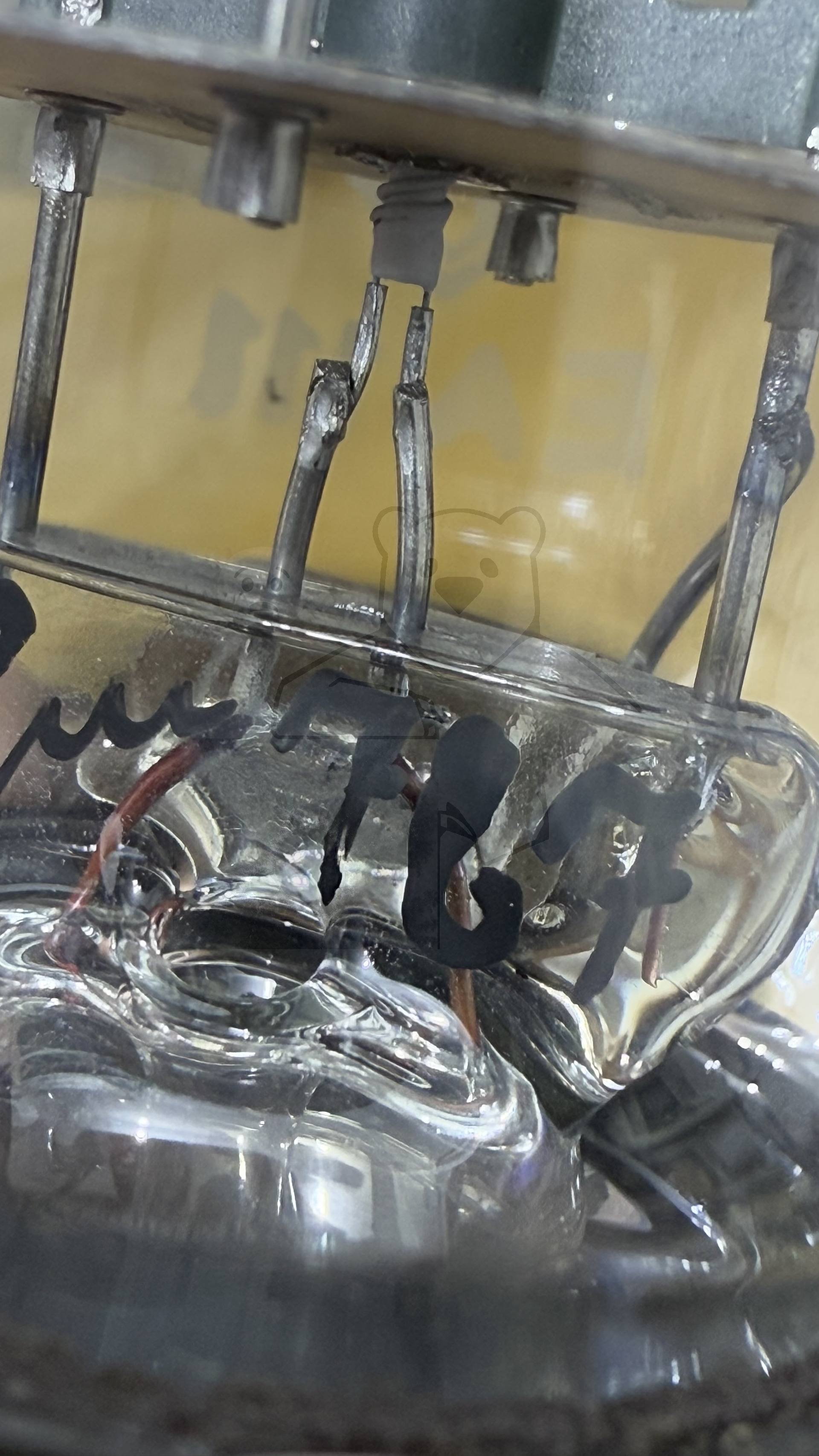 Röhre EA111 #7260 Bild 13