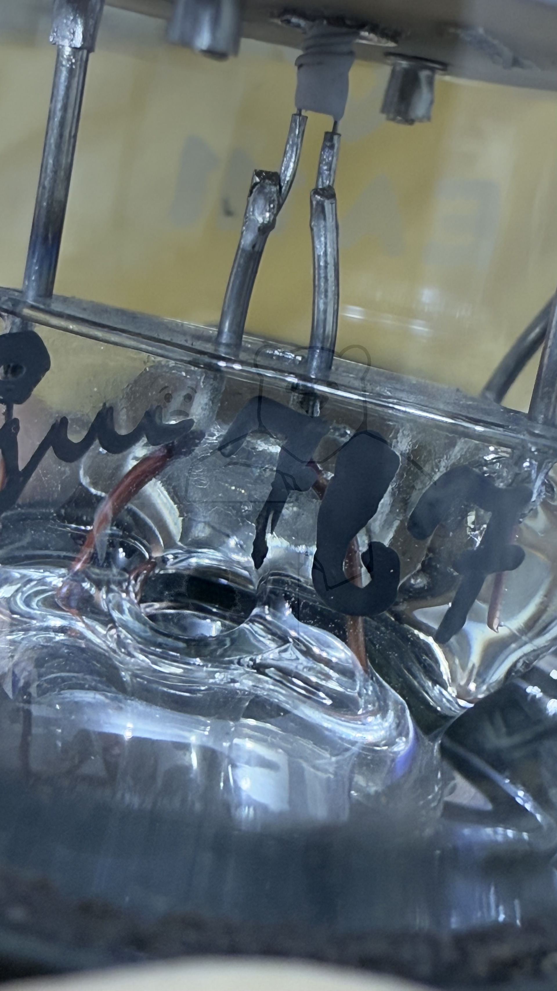 Röhre EA111 #7260 Bild 14