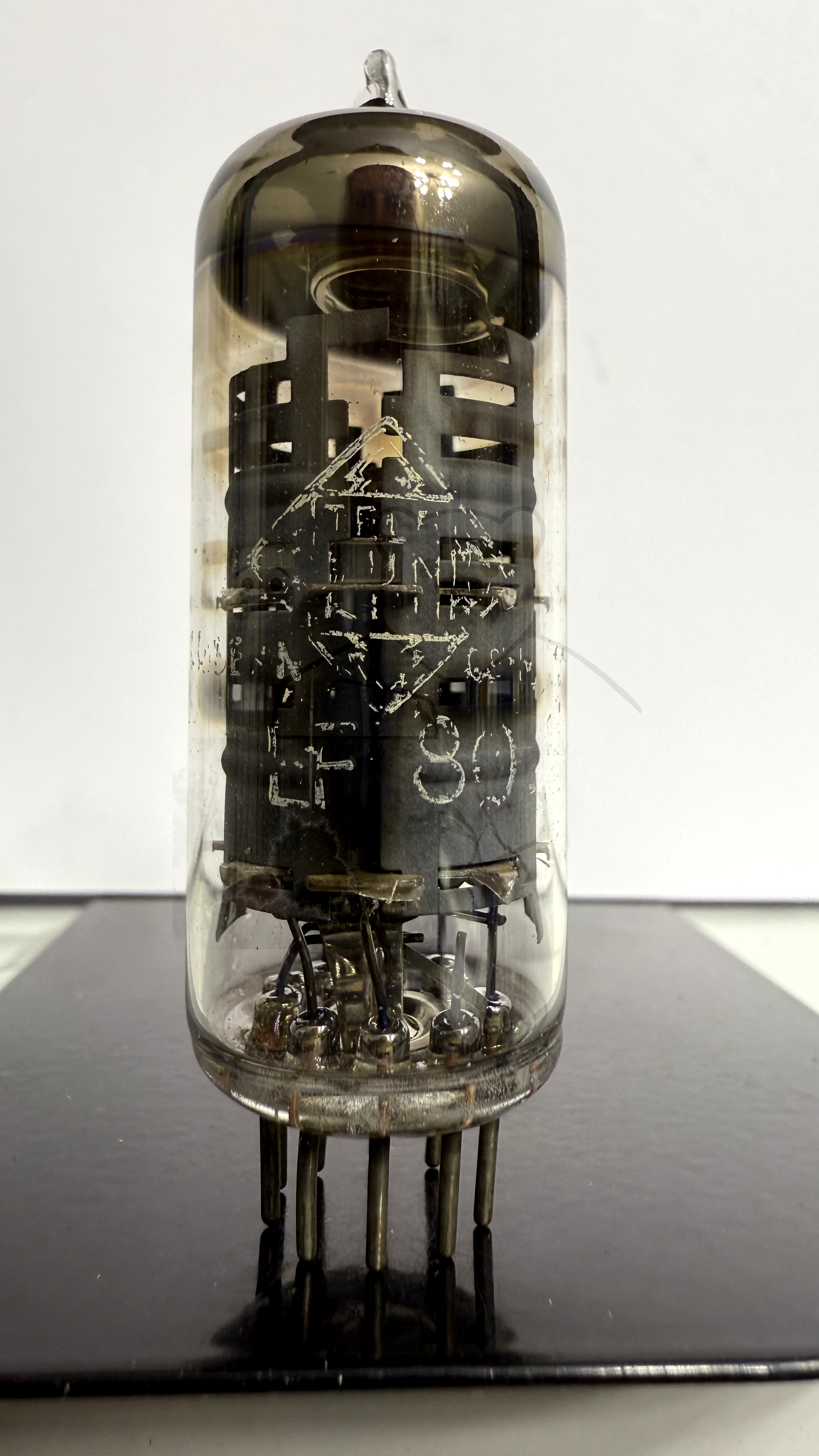 Röhre EF80 #7375 Bild 1