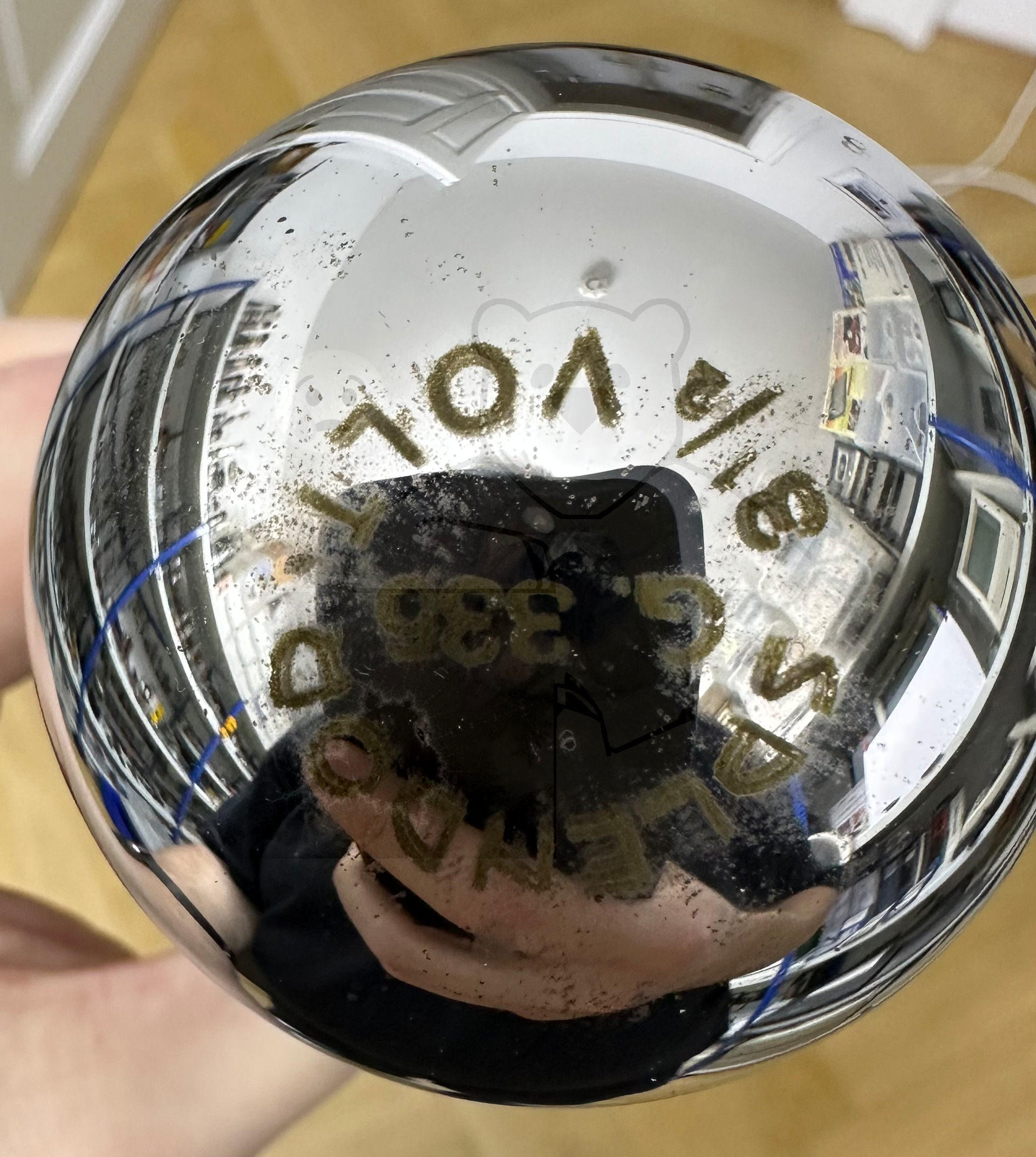 Röhre G335 #4684 Bild 2