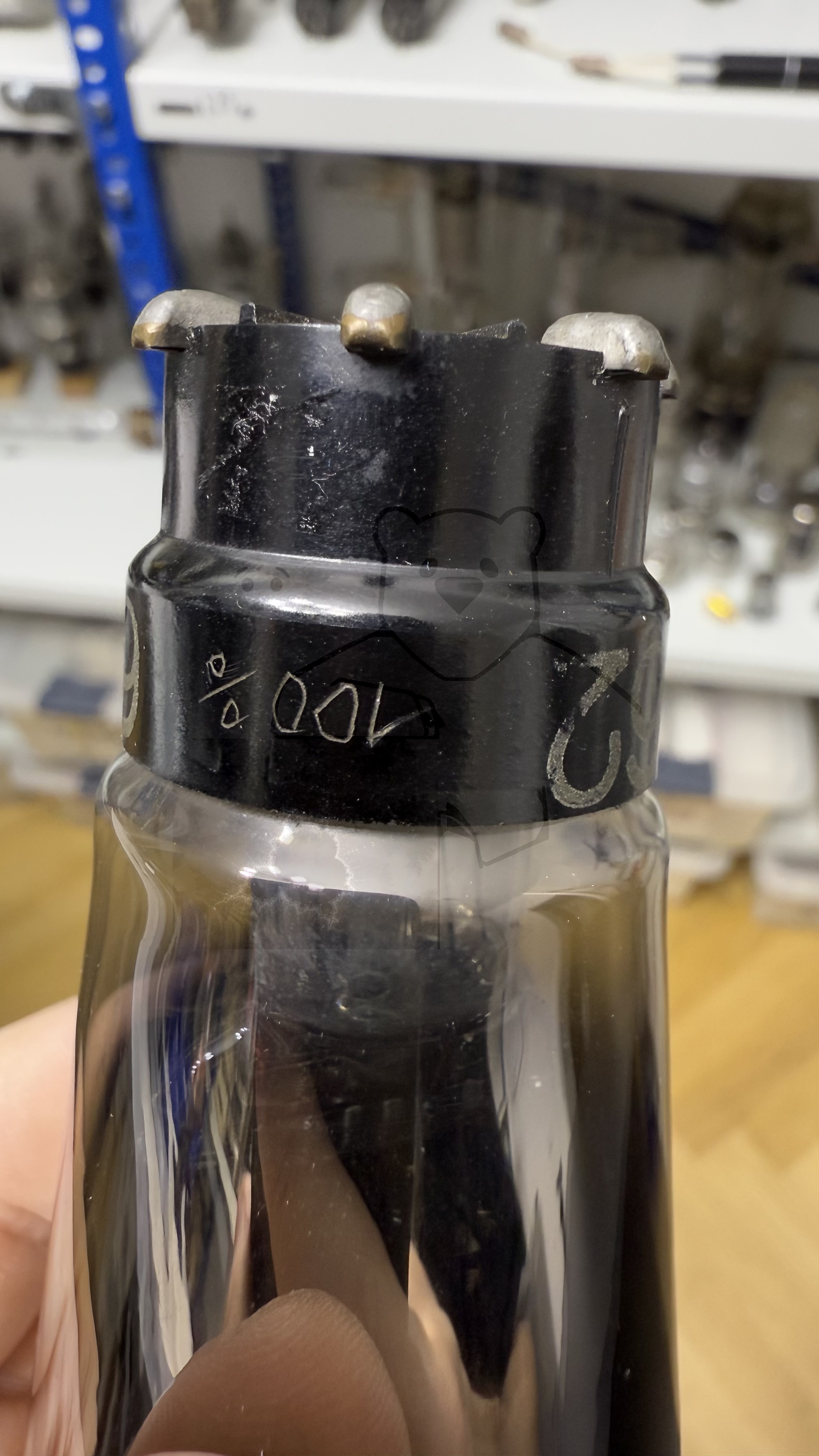 Röhre KC1 #7337 Bild 11