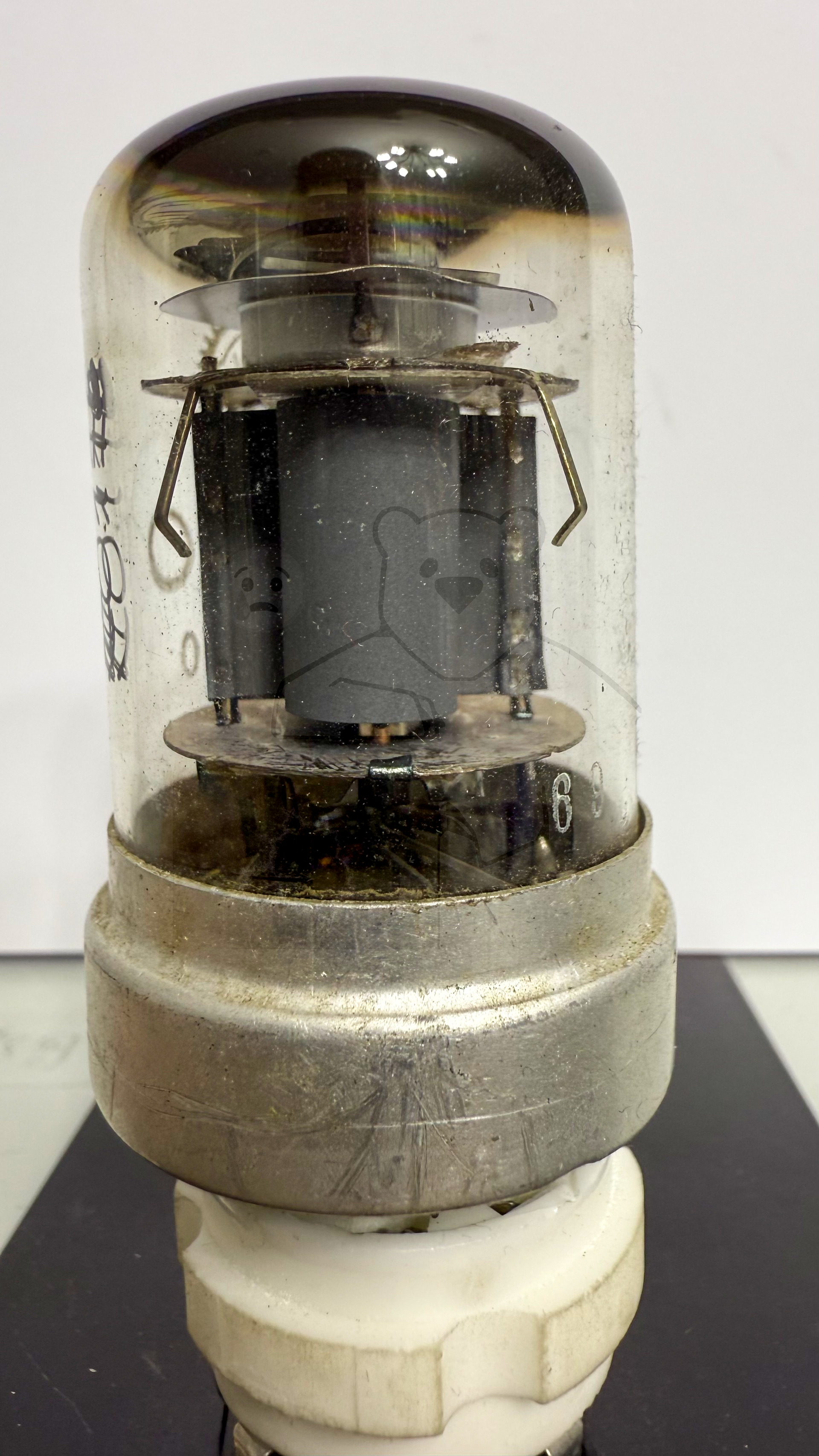 Röhre QE04-10 #0176 Bild 3