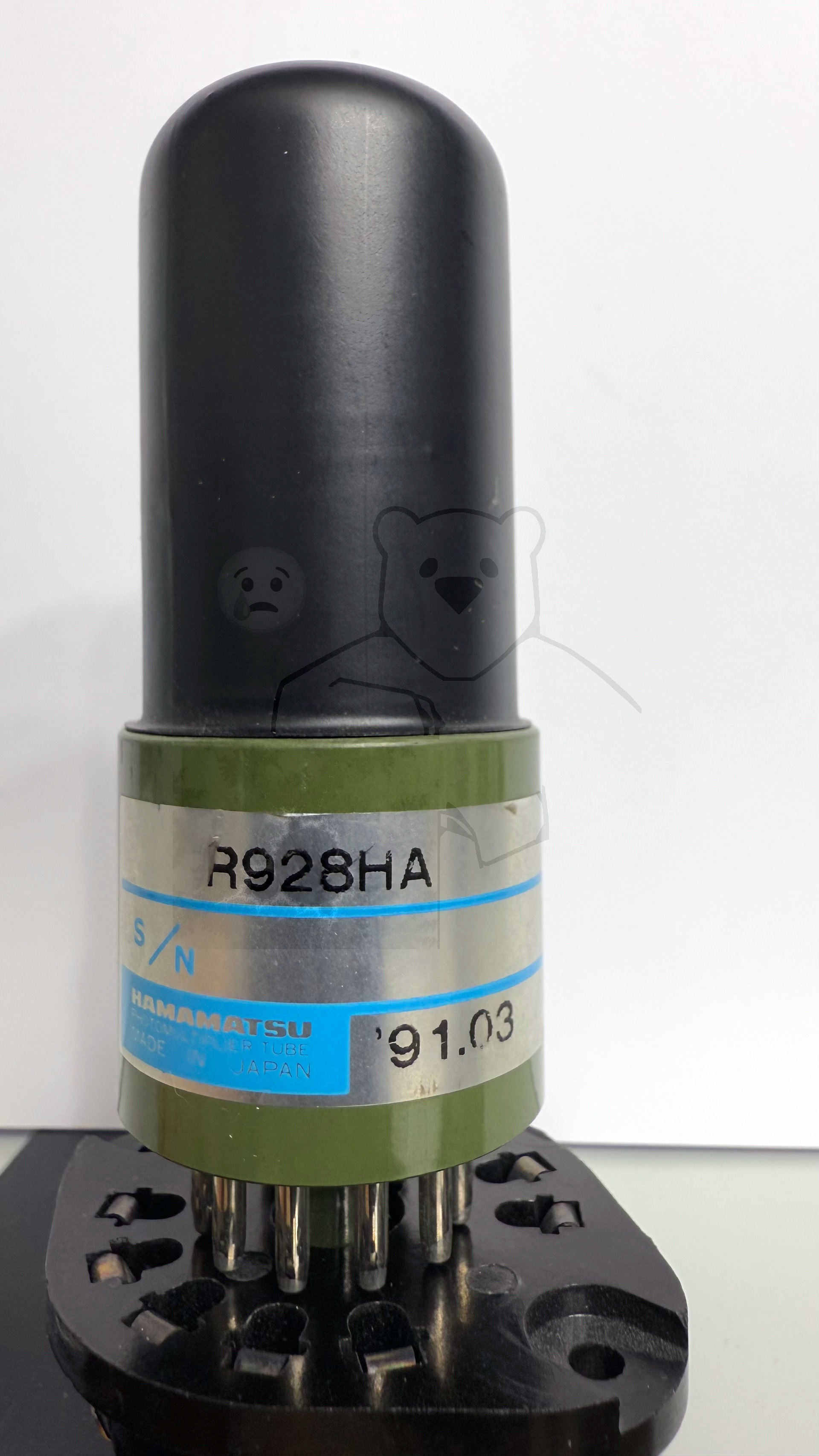 Röhre R928 #7814 Bild 1