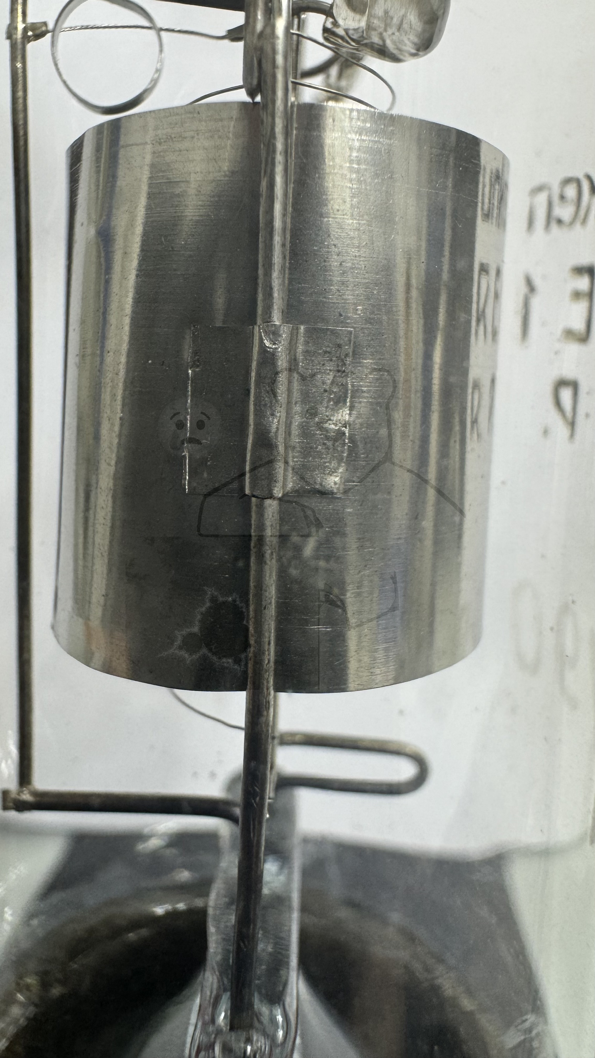 Röhre RE1 #7772 Bild 6