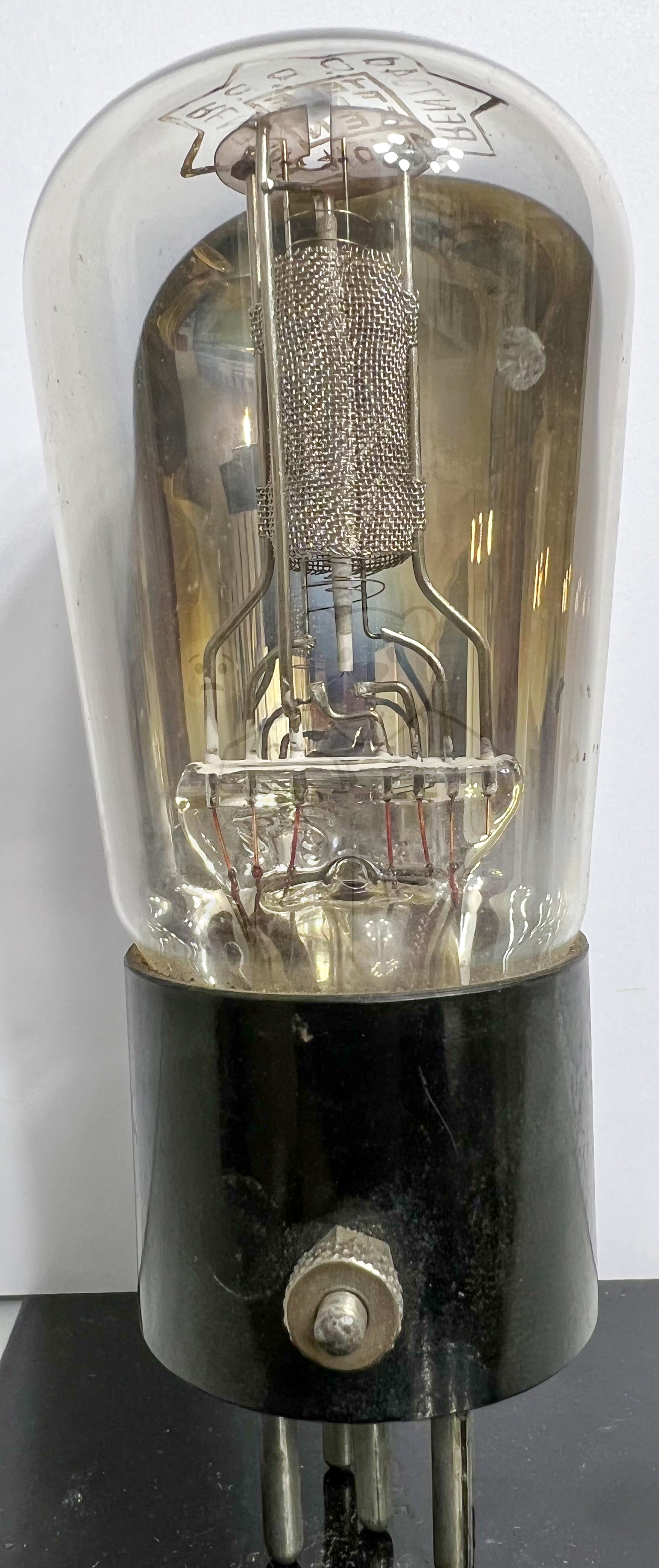 Röhre REN704d #3473 Bild 1