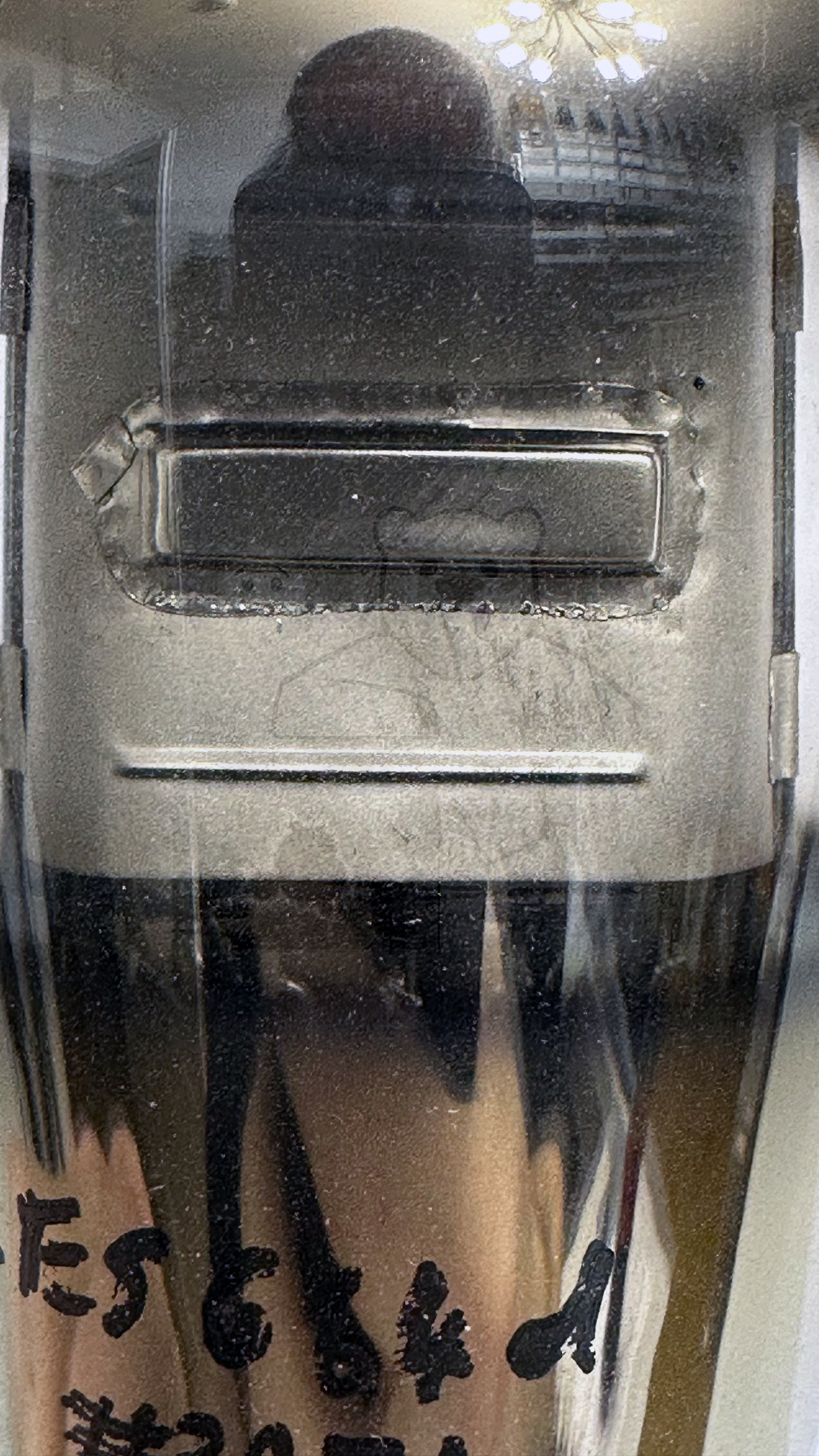 Röhre RES664d #3274 Bild 6