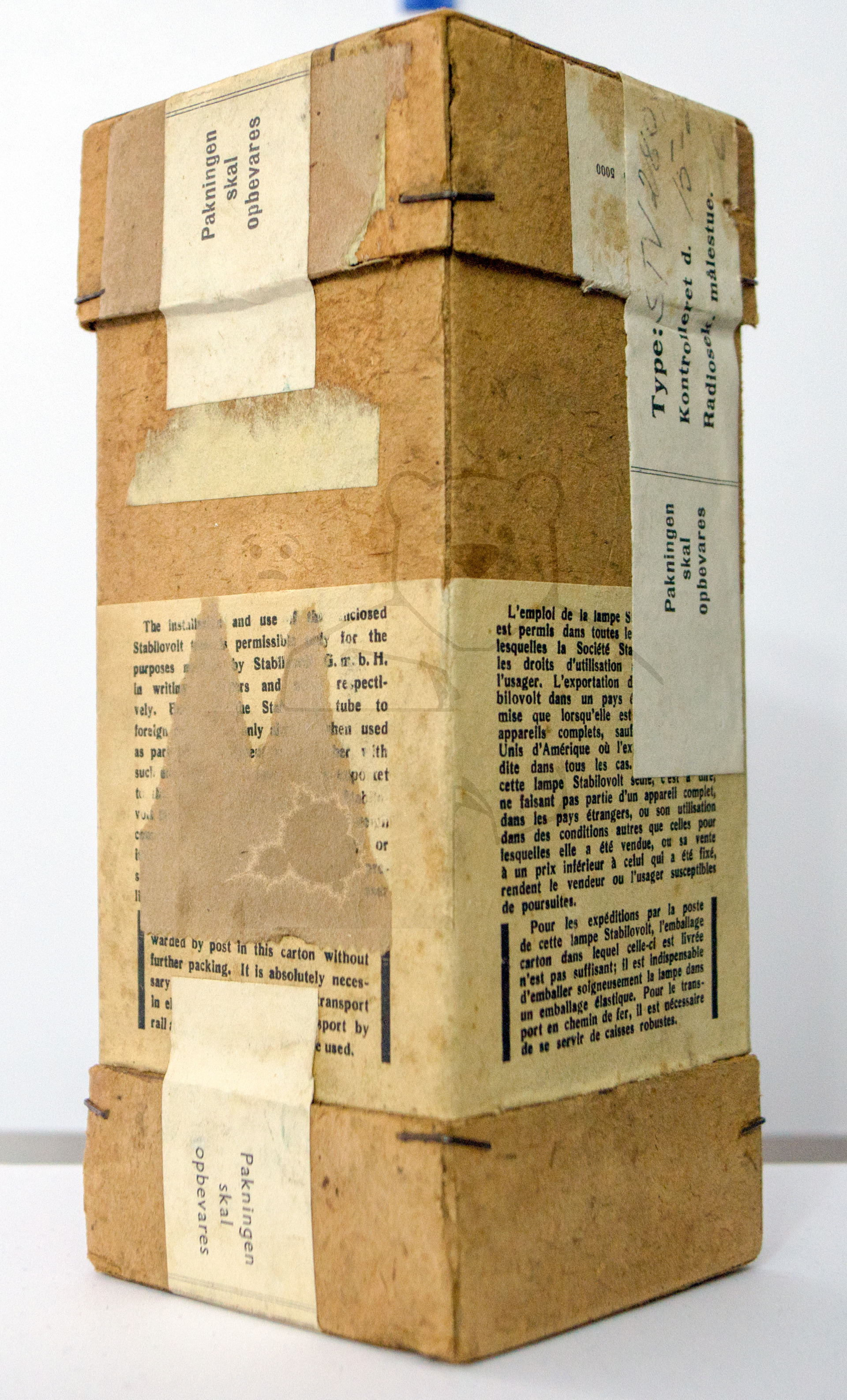 Röhre STV280-40 #4759 Verpackung