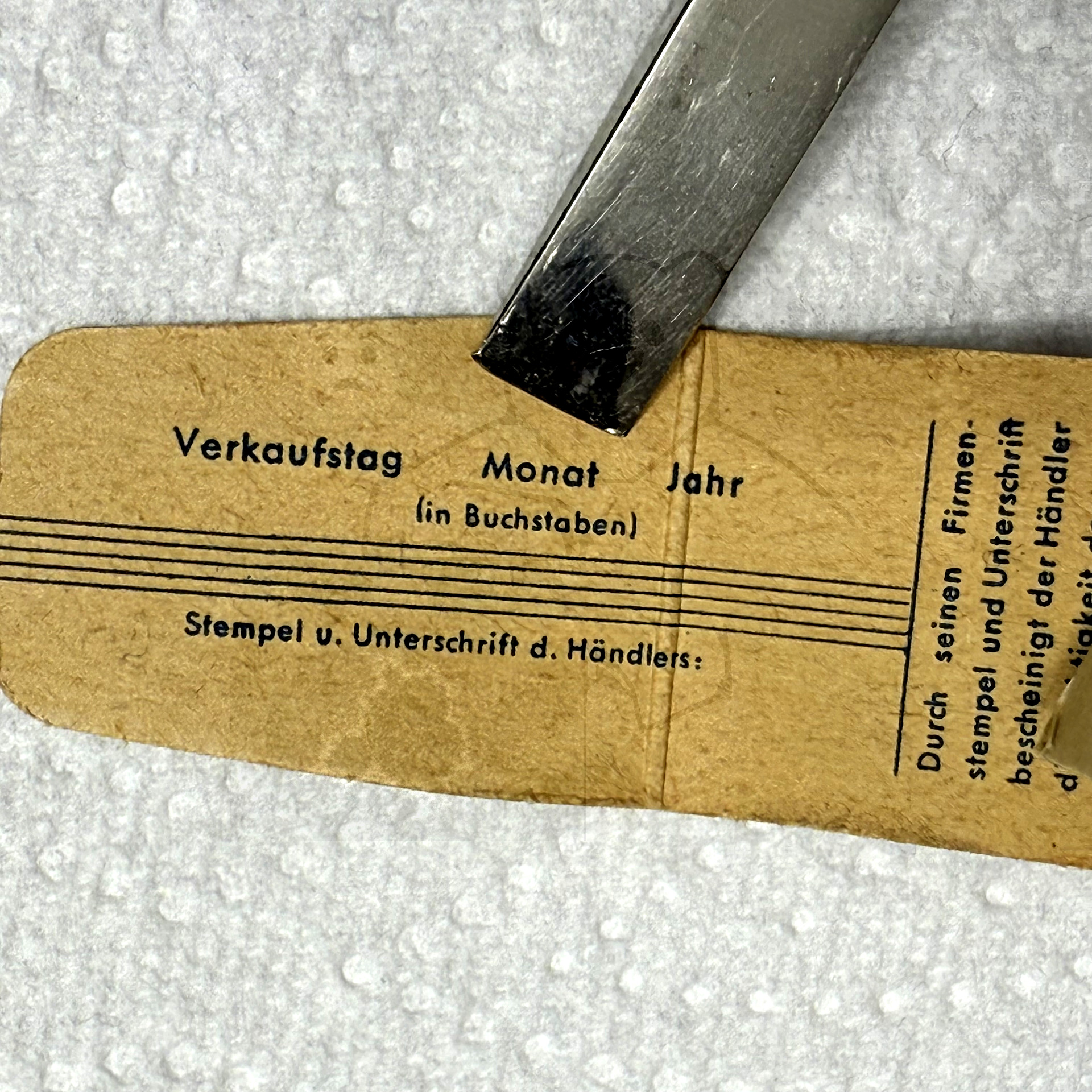 Röhre UF85 #7158 Verpackung Bild 1